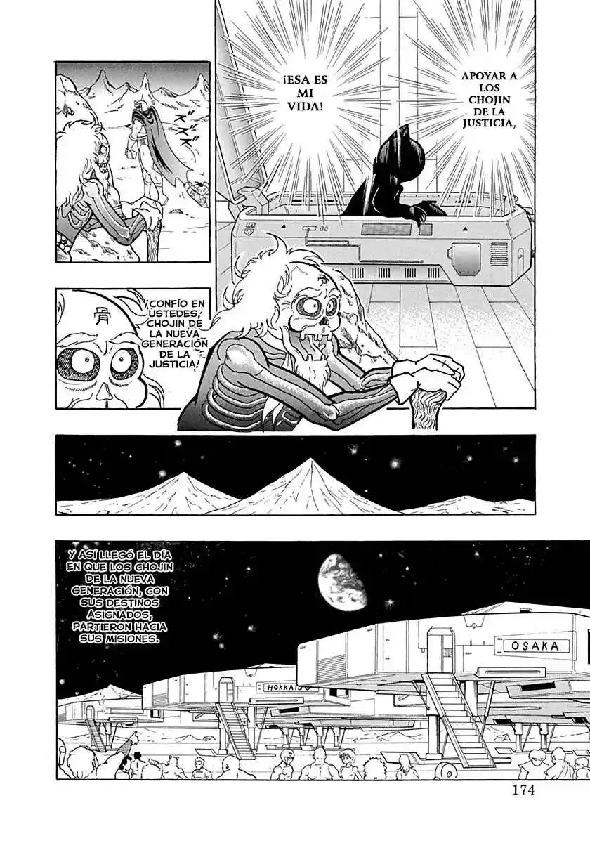 Kinnikuman Nisei - Capítulo 1 - Página 22 - LectorTMOo