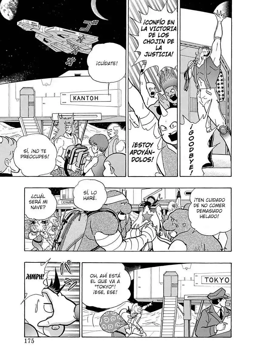 Kinnikuman Nisei - Capítulo 1 - Página 23 - LectorTMOo
