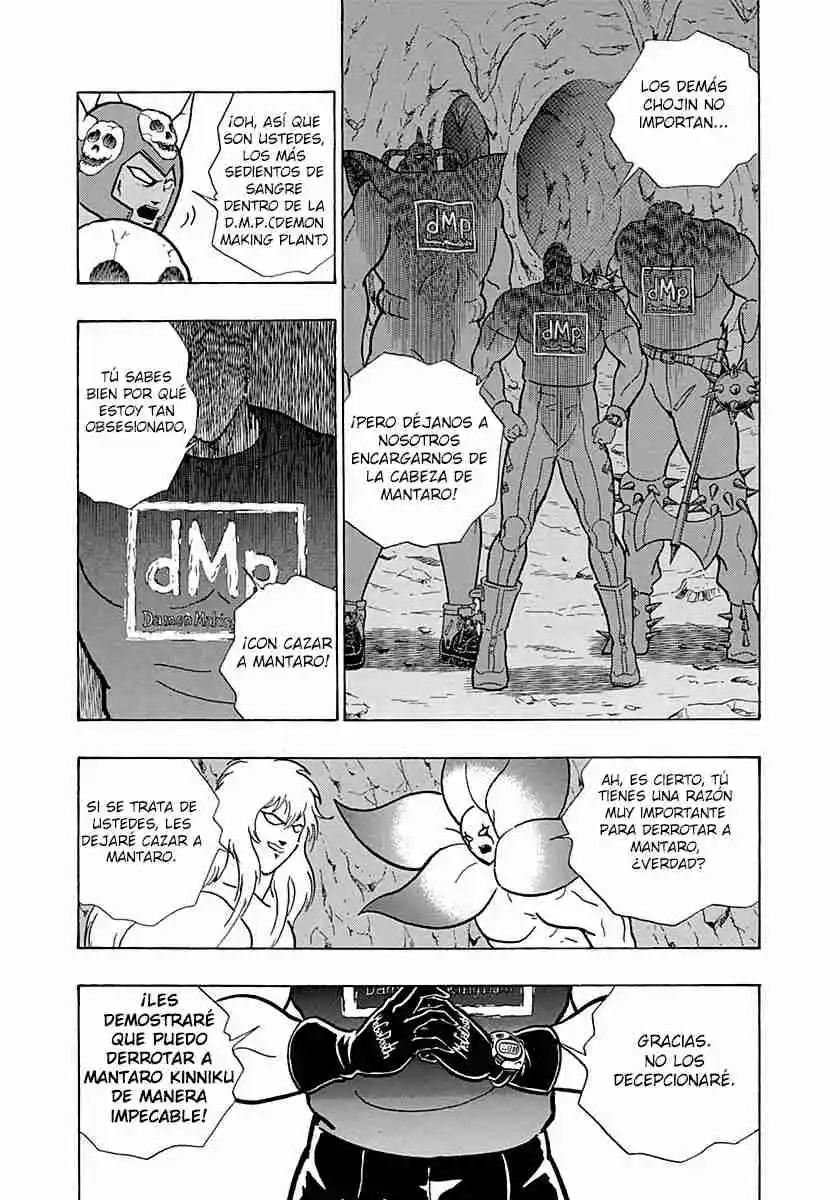 Kinnikuman Nisei - Capítulo 2 - Página 11 - LectorTMOo