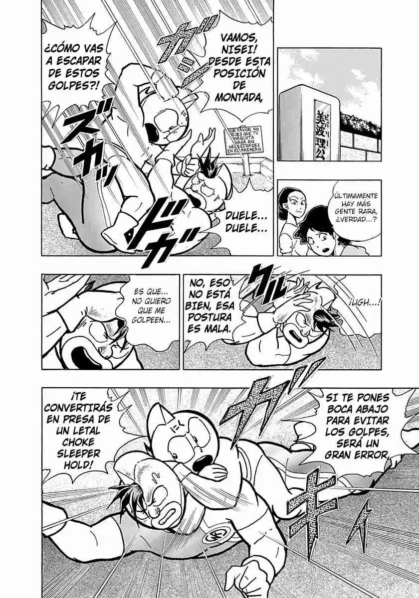 Kinnikuman Nisei - Capítulo 2 - Página 12 - LectorTMOo