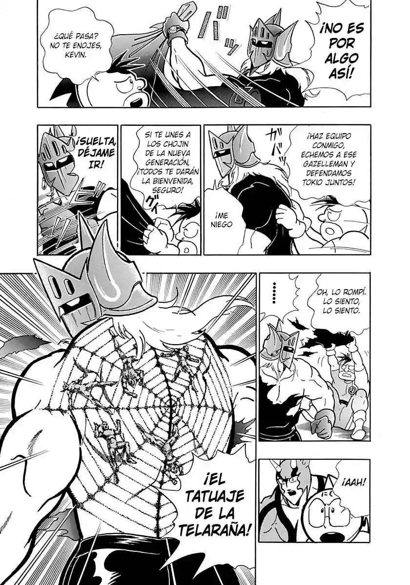 Kinnikuman Nisei - Capítulo 3 - Página 7 - LectorTMOo