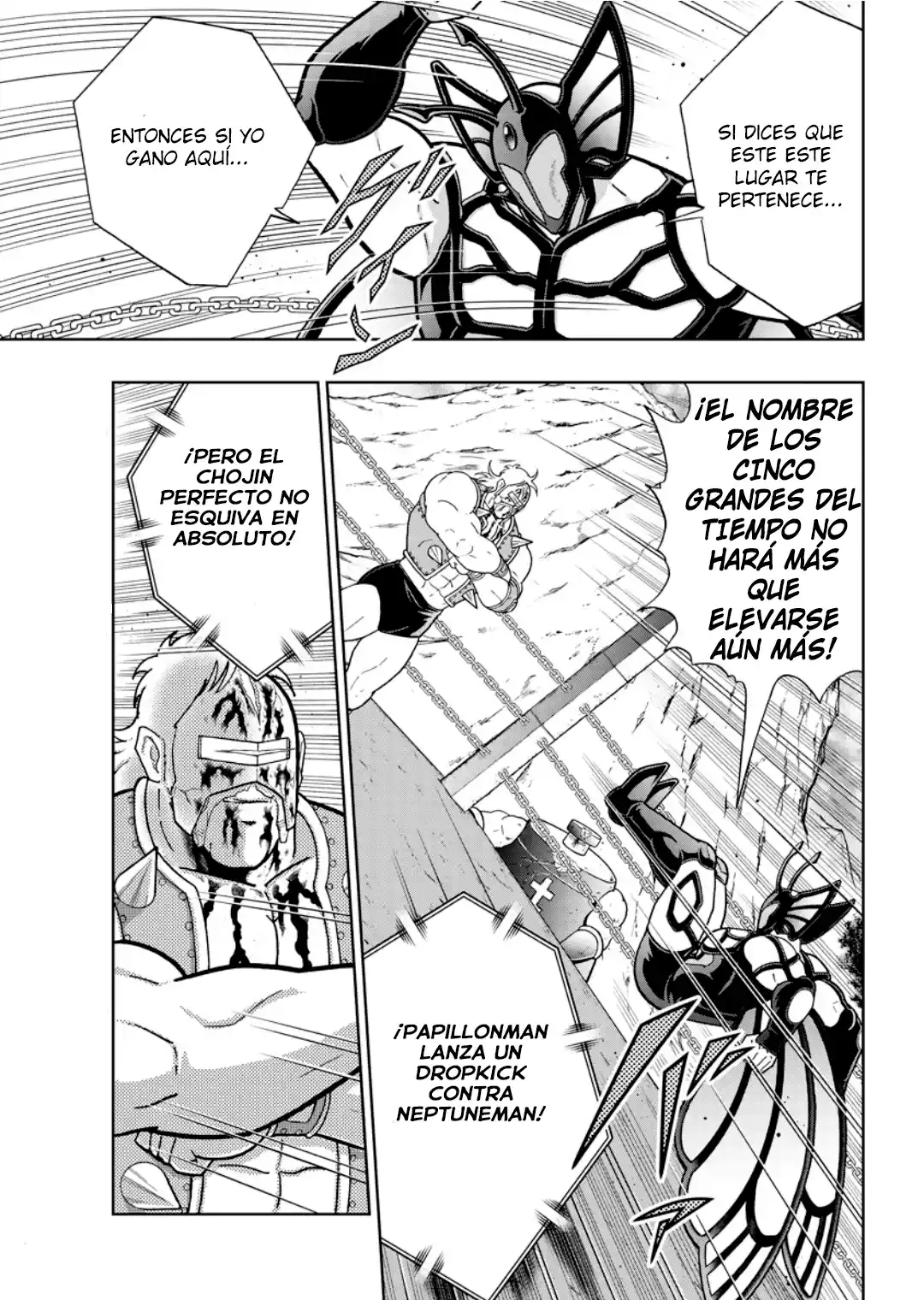 Kinnikuman - Capítulo 877 - Página 15 - LectorTMOo