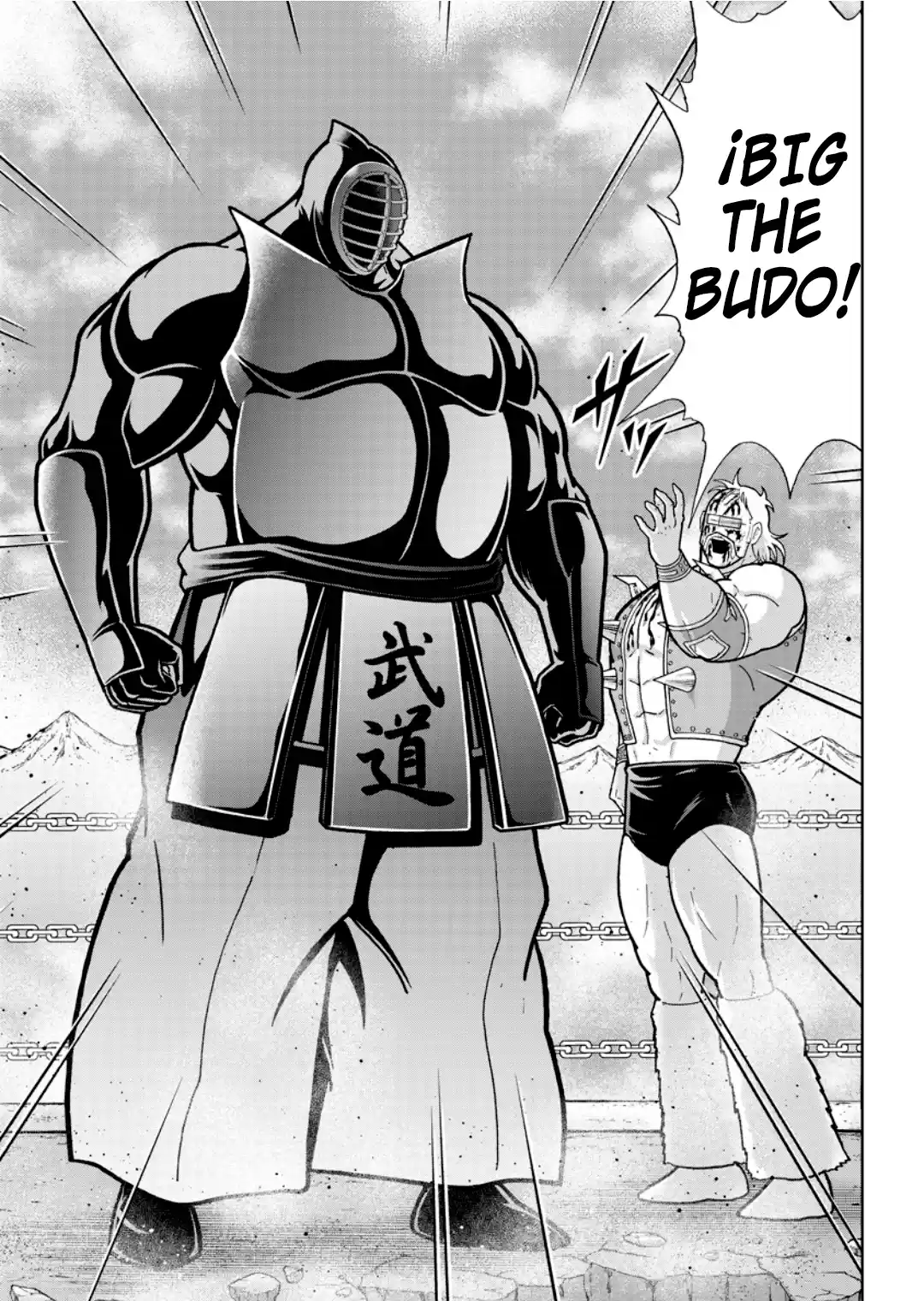 Kinnikuman - Capítulo 879 - Página 17 - LectorTMOo