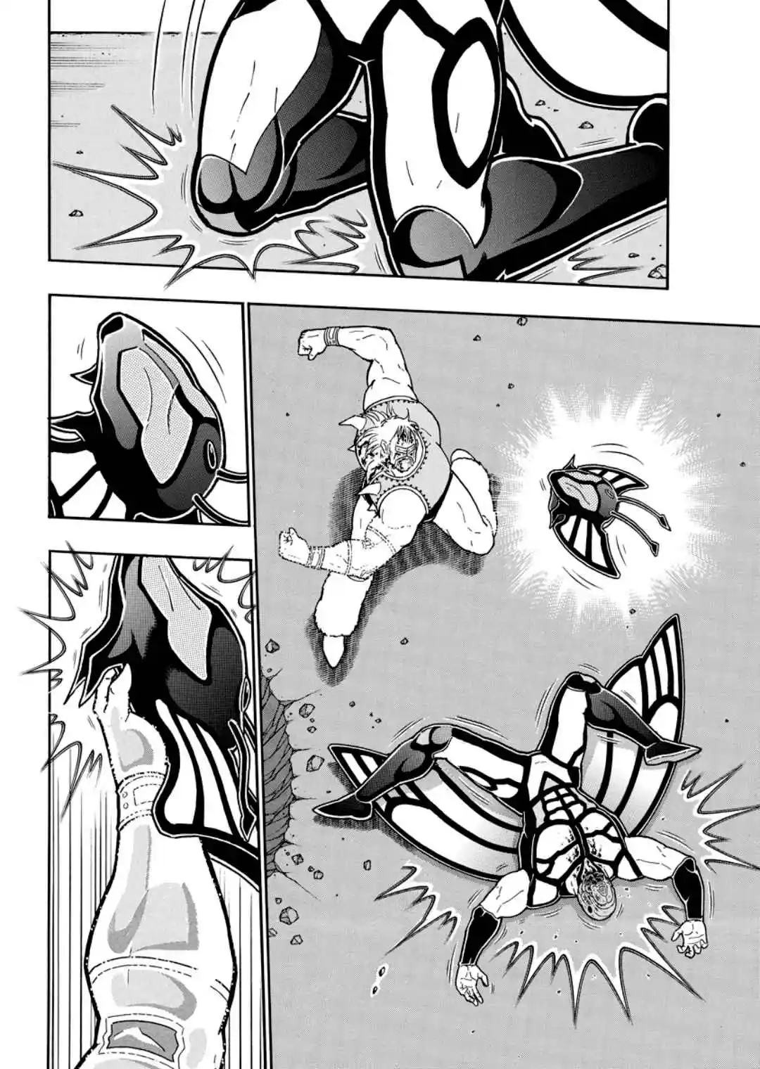 Kinnikuman - Capítulo 880 - Página 8 - LectorTMOo