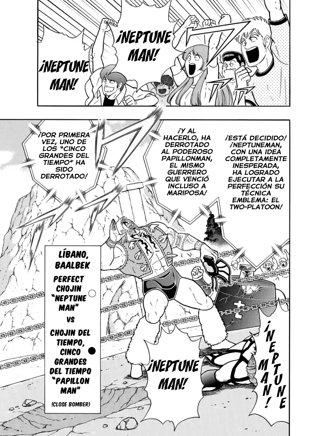 Kinnikuman - Capítulo 880 - Página 11 - LectorTMOo