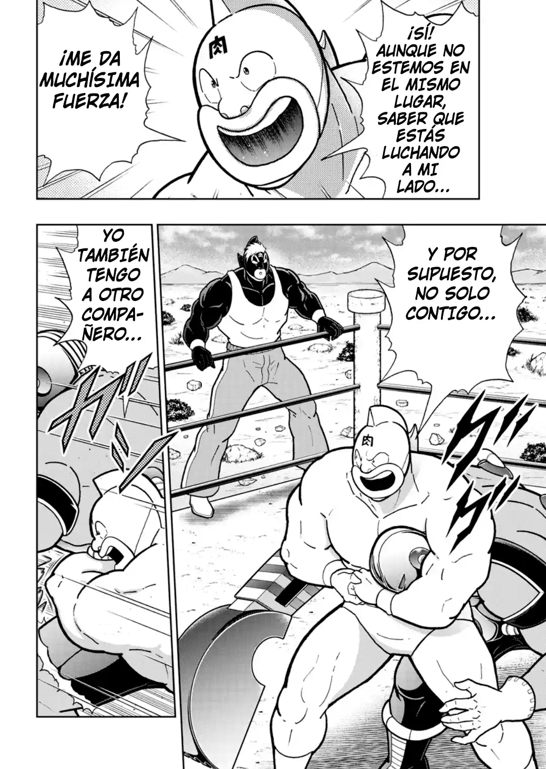Kinnikuman - Capítulo 881 - Página 16 - LectorTMOo