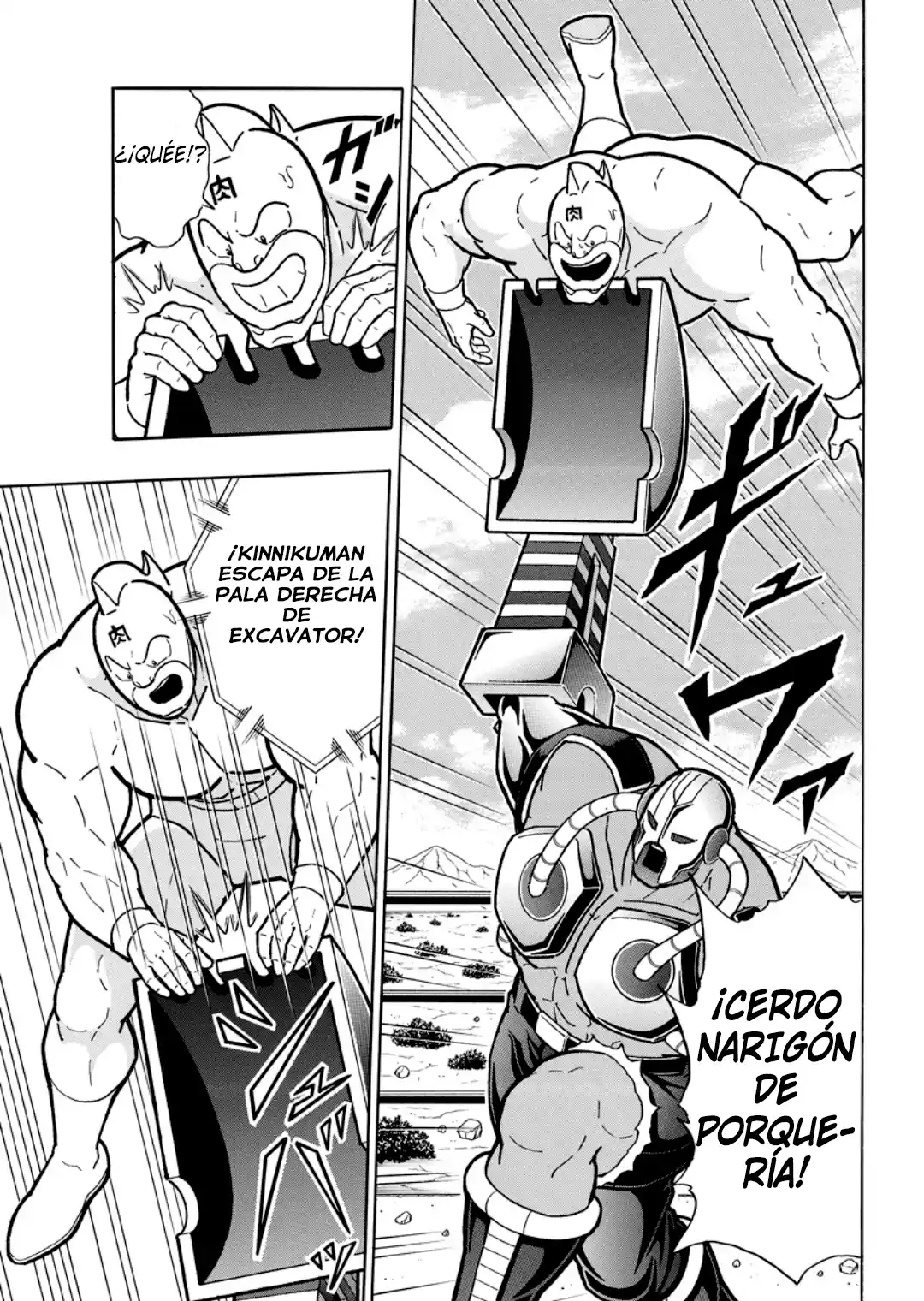 Kinnikuman - Capítulo 882 - Página 5 - LectorTMOo