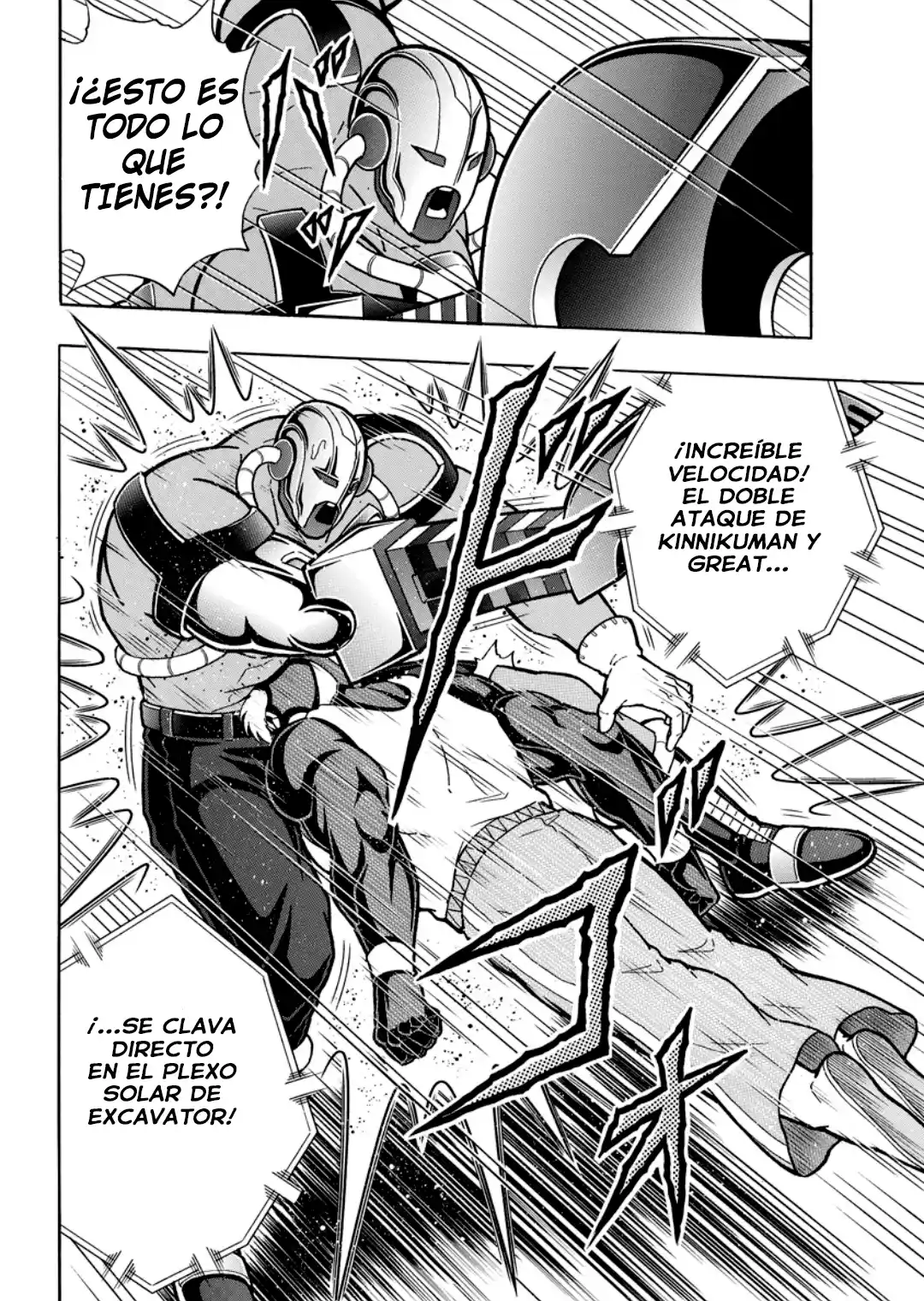 Kinnikuman - Capítulo 882 - Página 12 - LectorTMOo