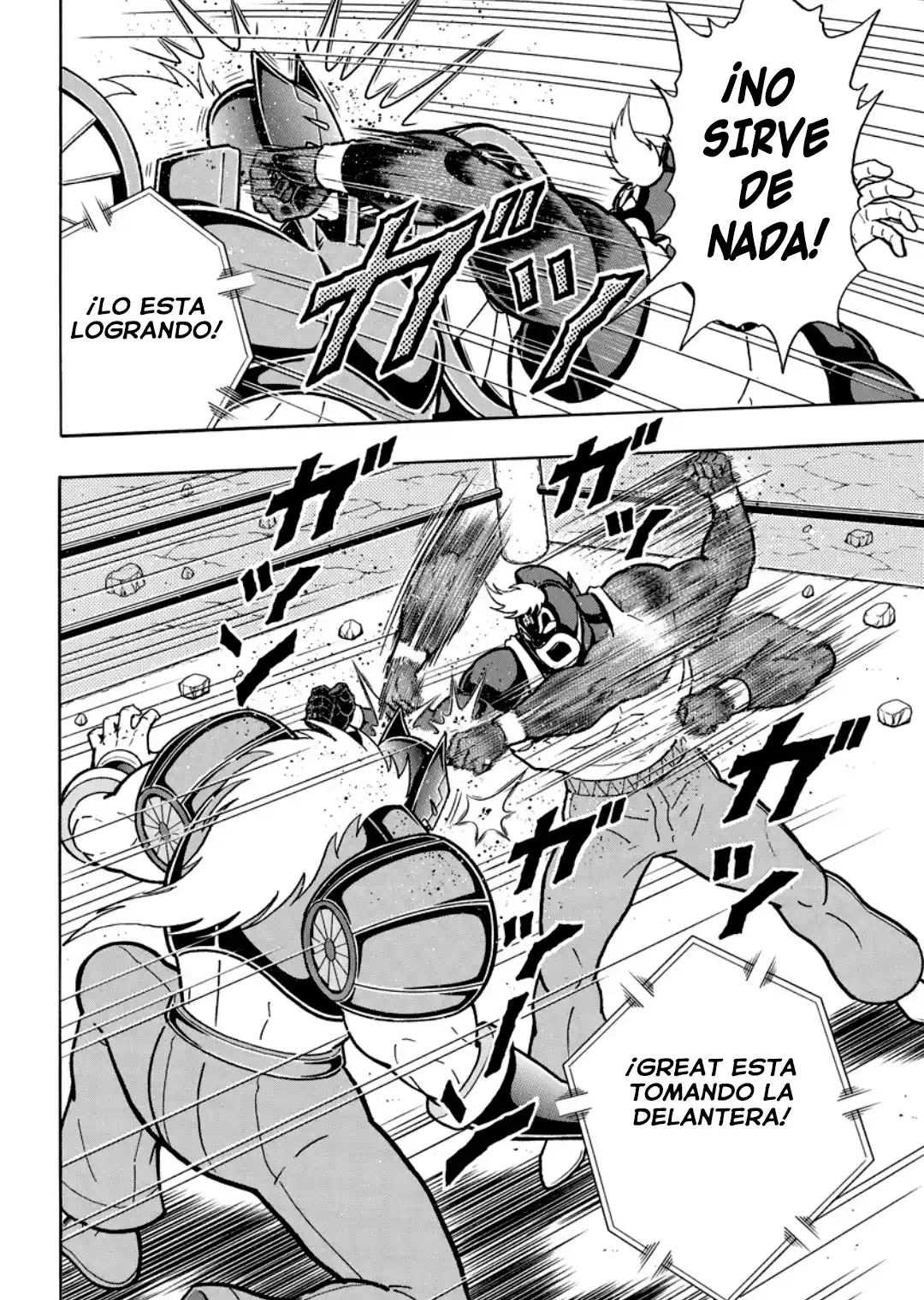 Kinnikuman - Capítulo 883 - Página 12 - LectorTMOo