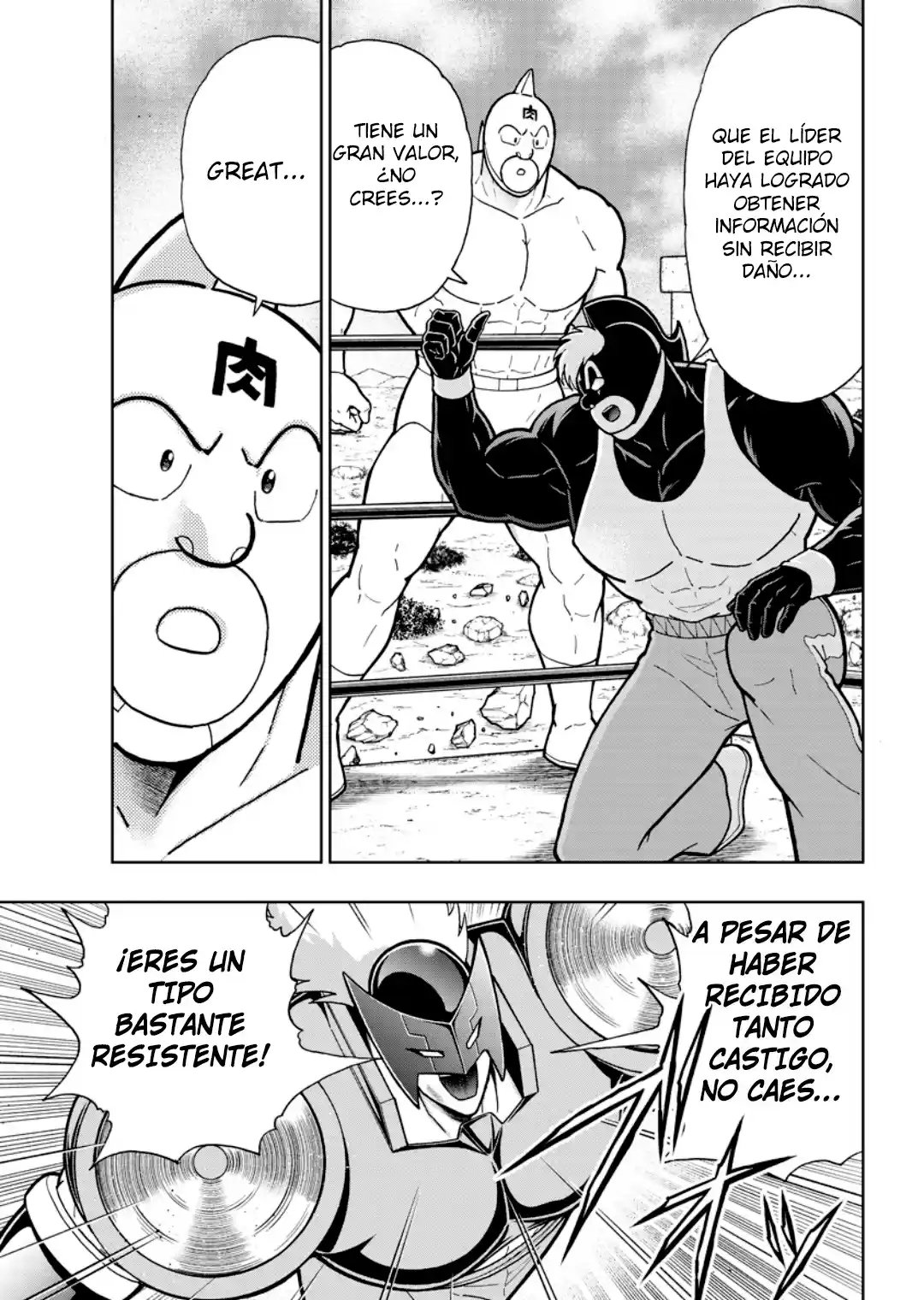 Kinnikuman - Capítulo 885 - Página 5 - LectorTMOo