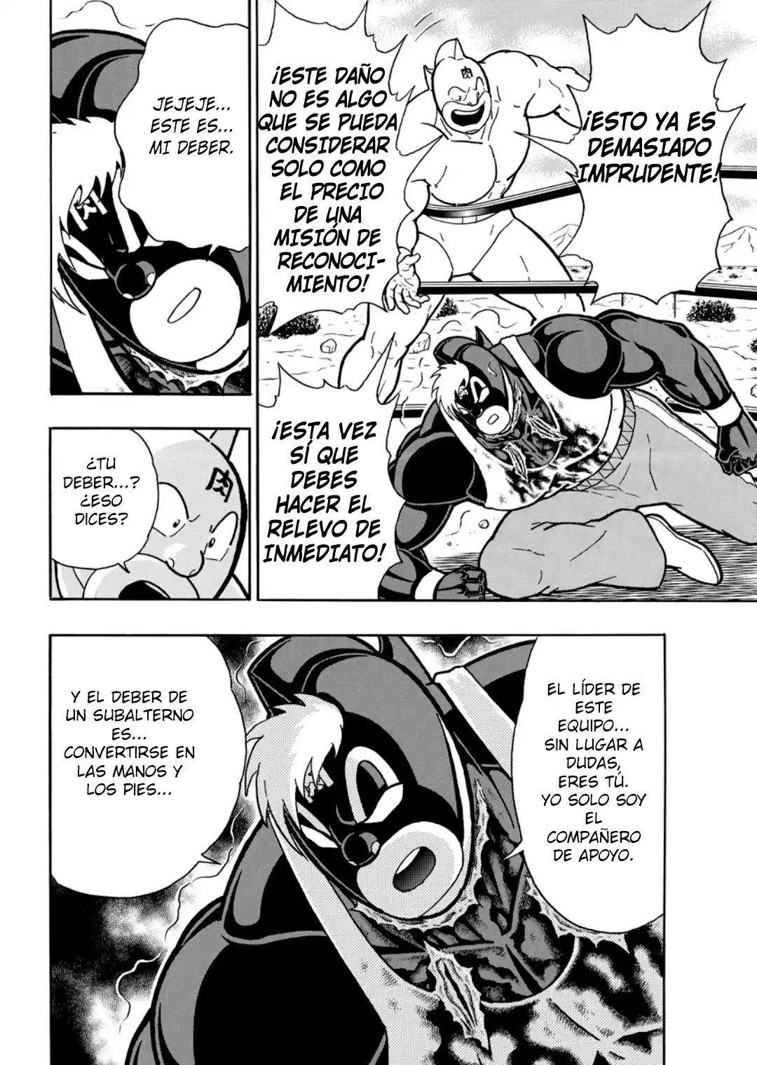 Kinnikuman - Capítulo 885 - Página 10 - LectorTMOo