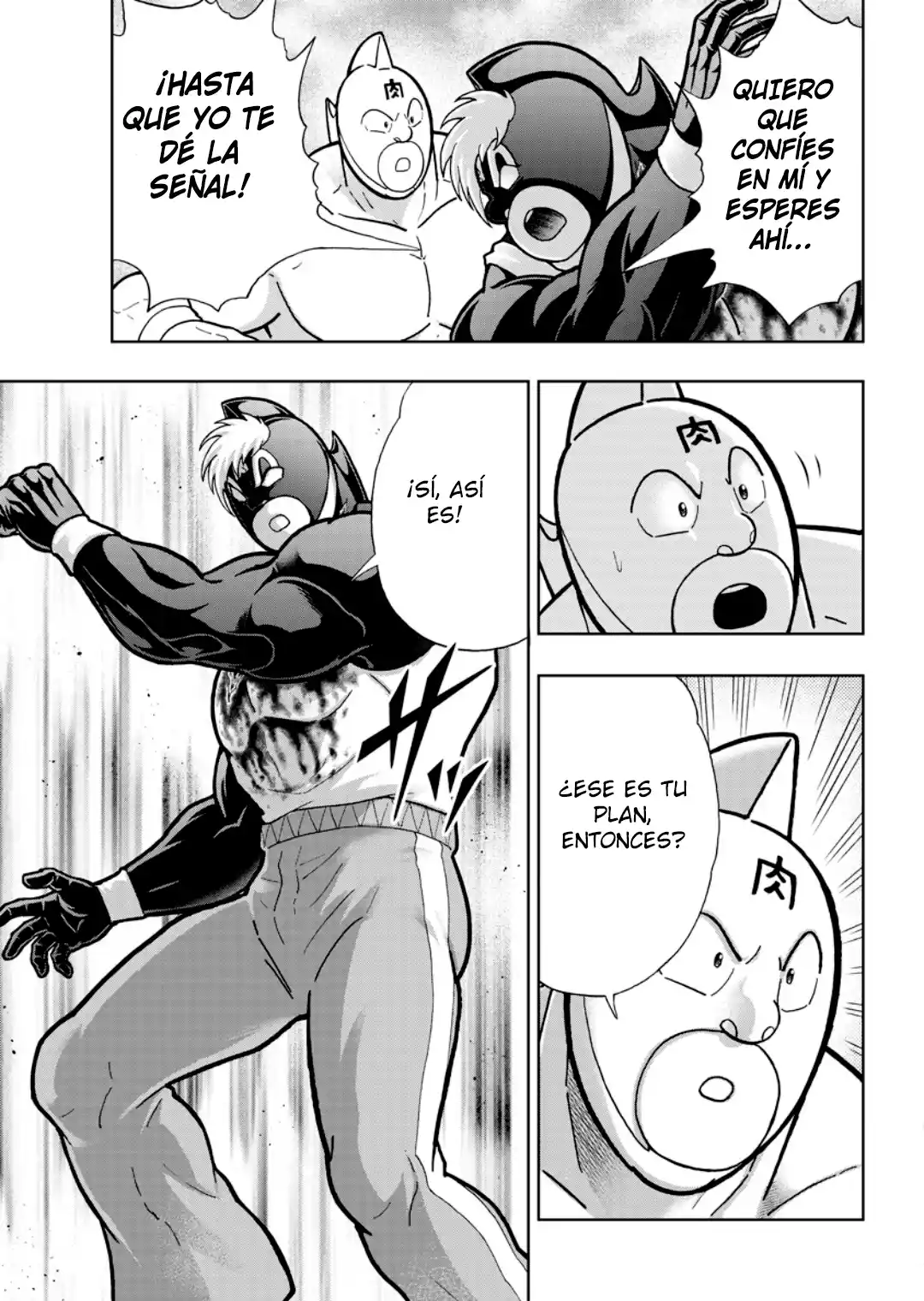 Kinnikuman - Capítulo 885 - Página 13 - LectorTMOo