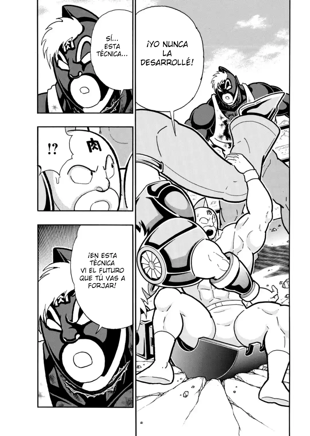Kinnikuman - Capítulo 886 - Página 17 - LectorTMOo