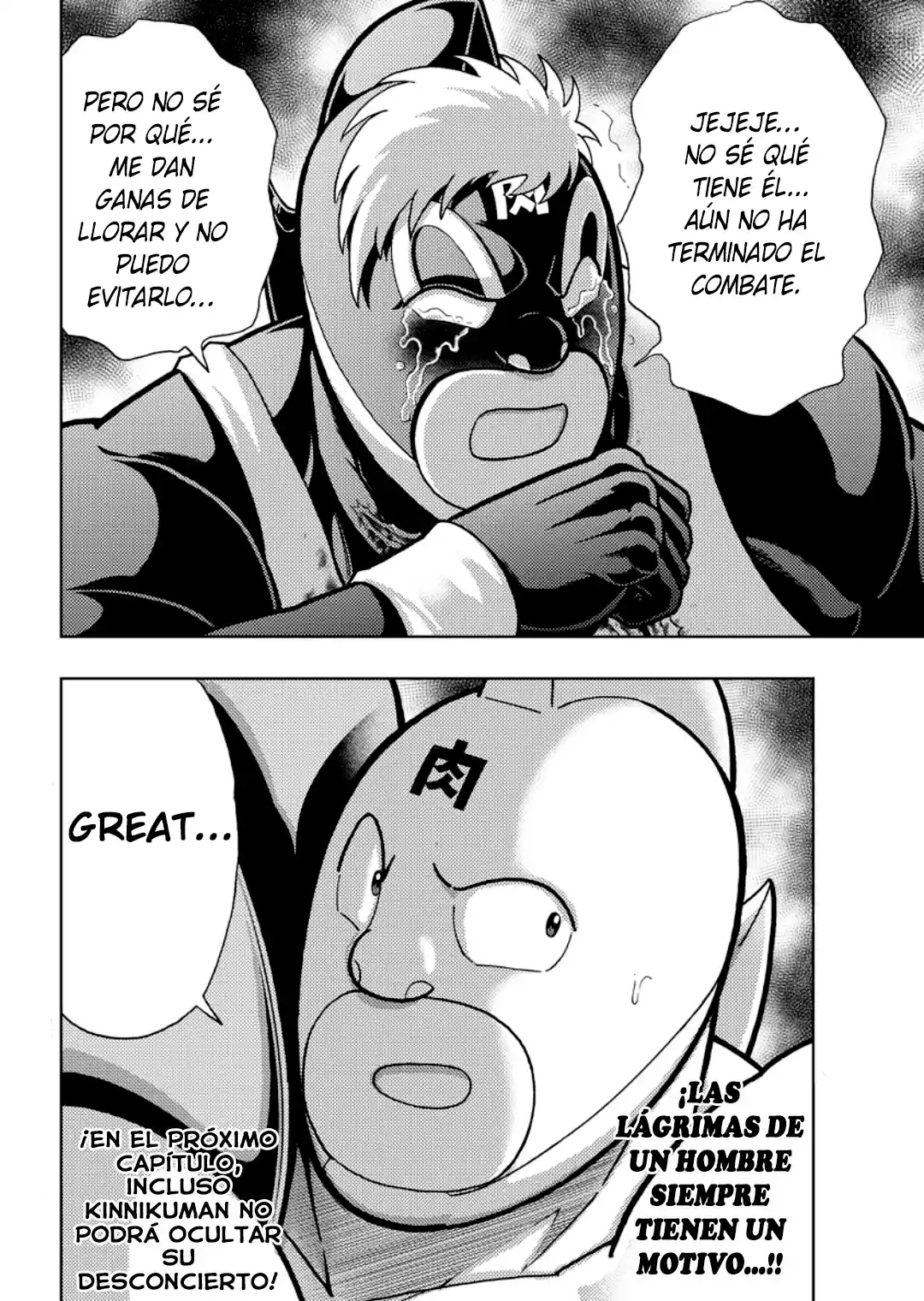 Kinnikuman - Capítulo 886 - Página 18 - LectorTMOo
