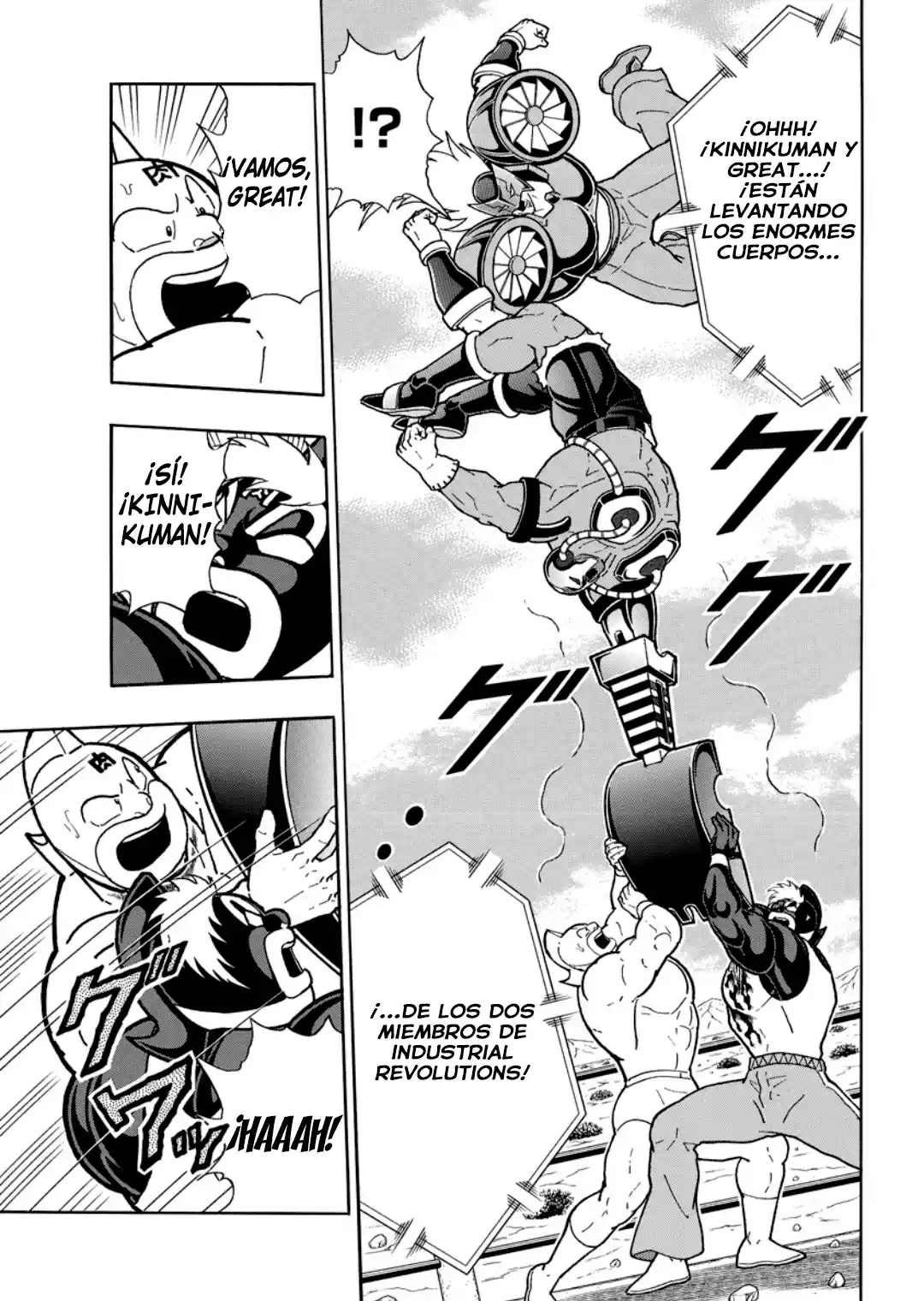 Kinnikuman - Capítulo 887 - Página 13 - LectorTMOo