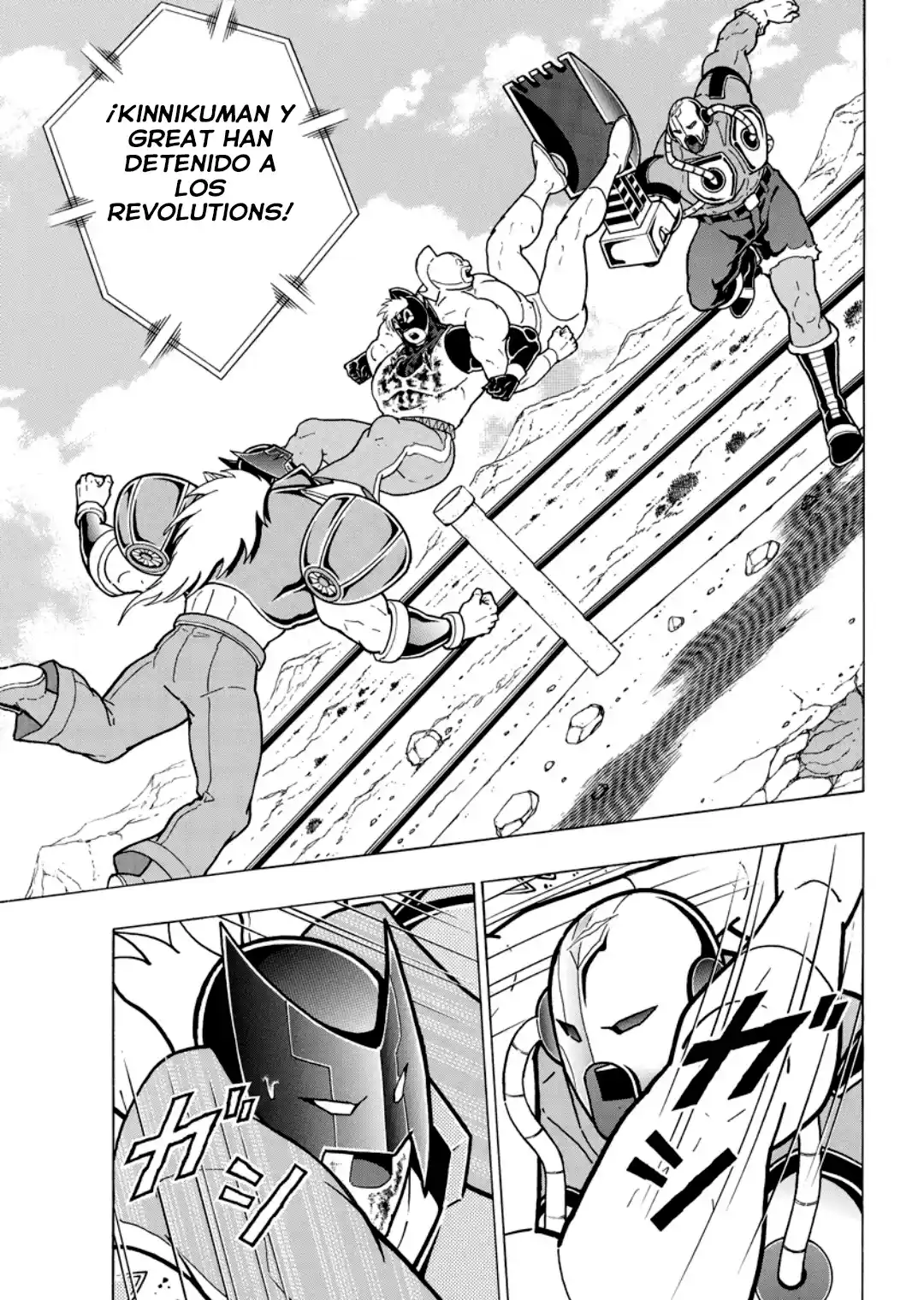 Kinnikuman - Capítulo 888 - Página 7 - LectorTMOo