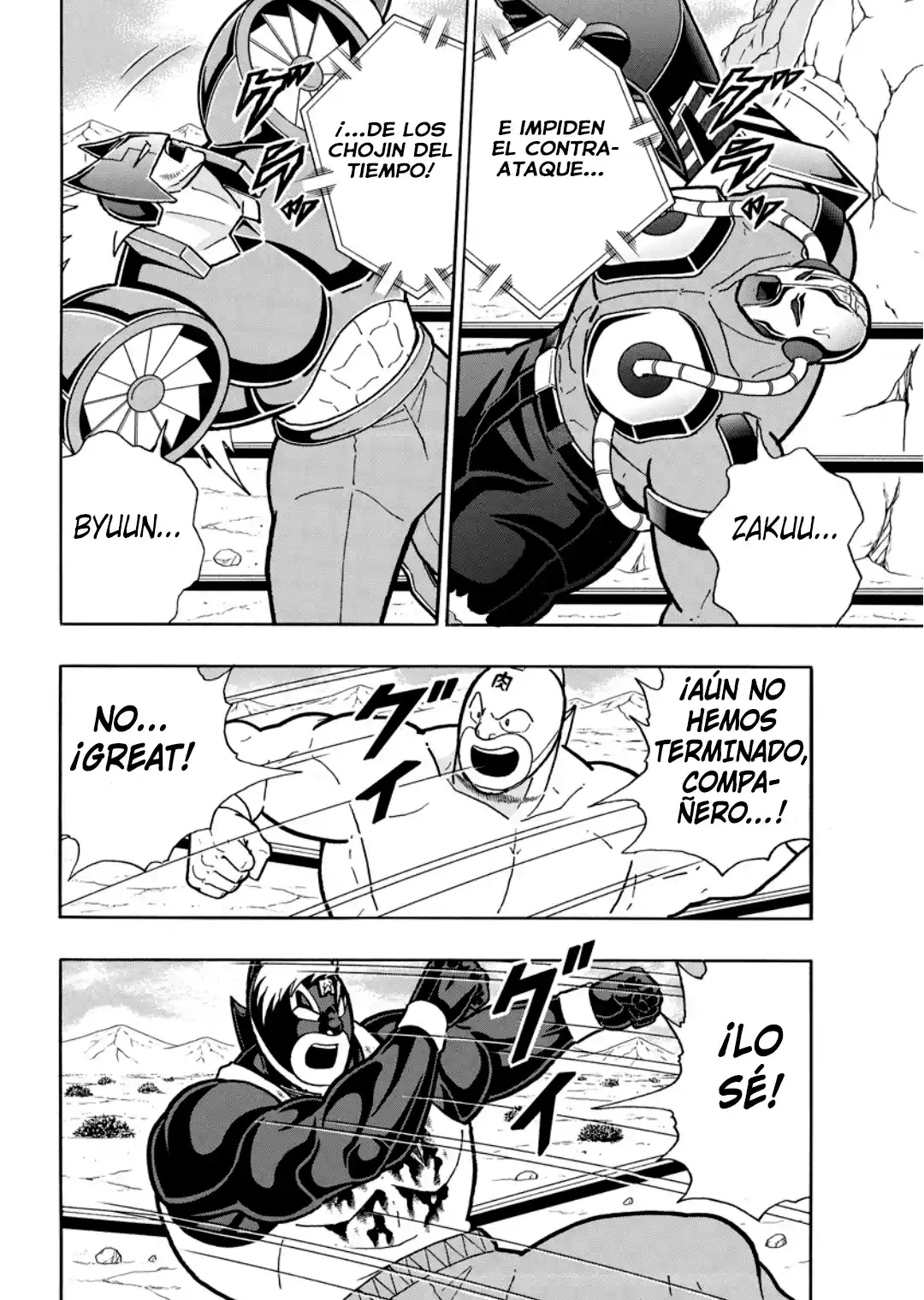 Kinnikuman - Capítulo 888 - Página 10 - LectorTMOo