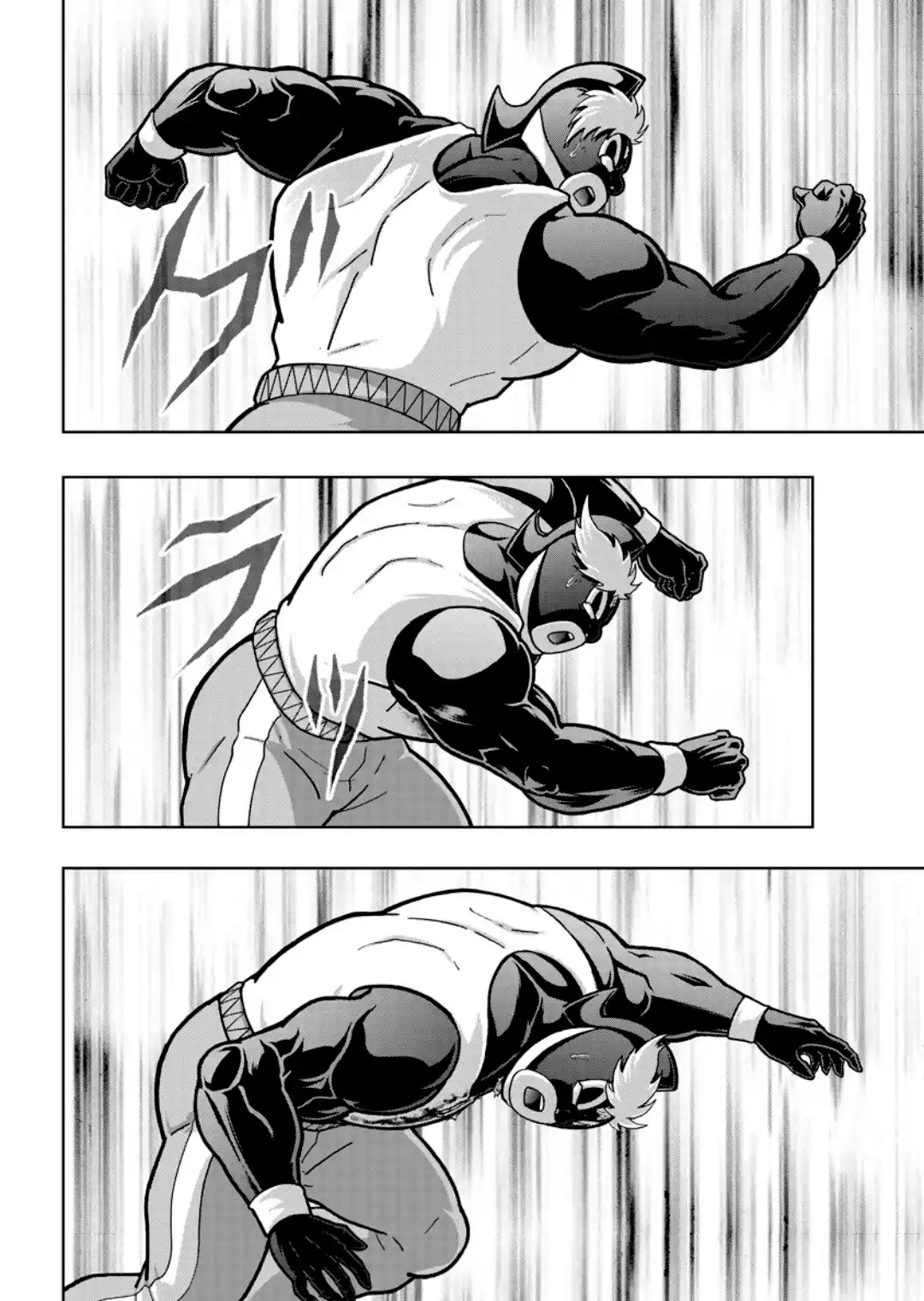 Kinnikuman - Capítulo 888 - Página 16 - LectorTMOo