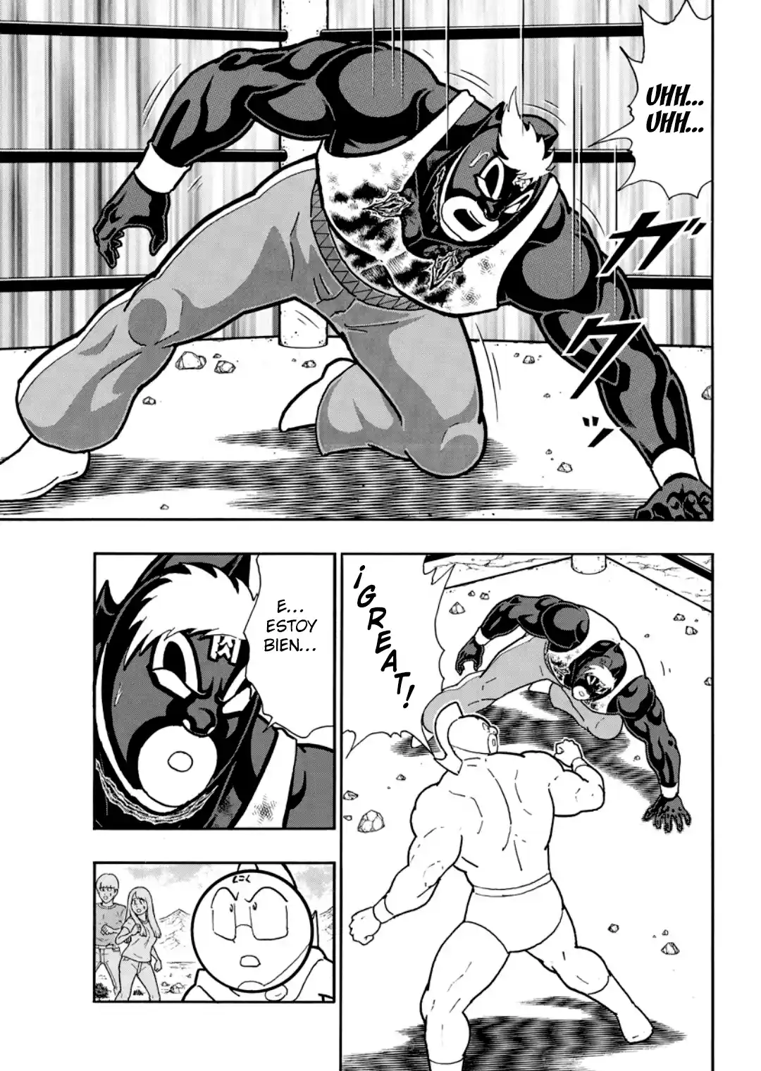 Kinnikuman - Capítulo 888 - Página 17 - LectorTMOo