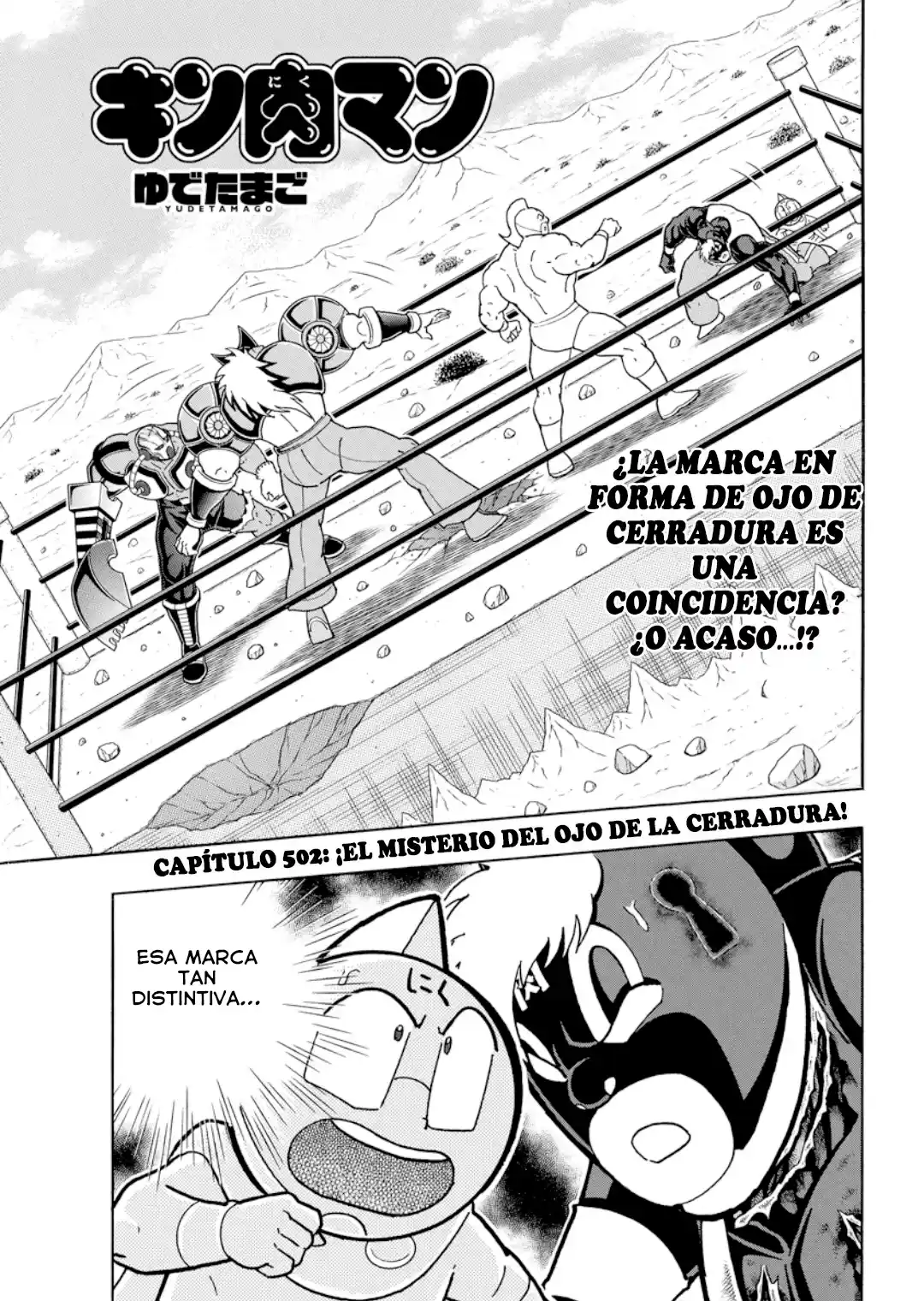 Kinnikuman - Capítulo 889 - Página 1 - LectorTMOo