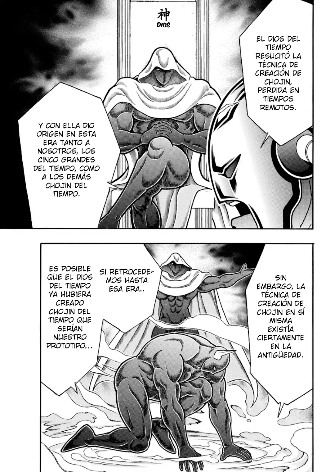 Kinnikuman - Capítulo 889 - Página 13 - LectorTMOo