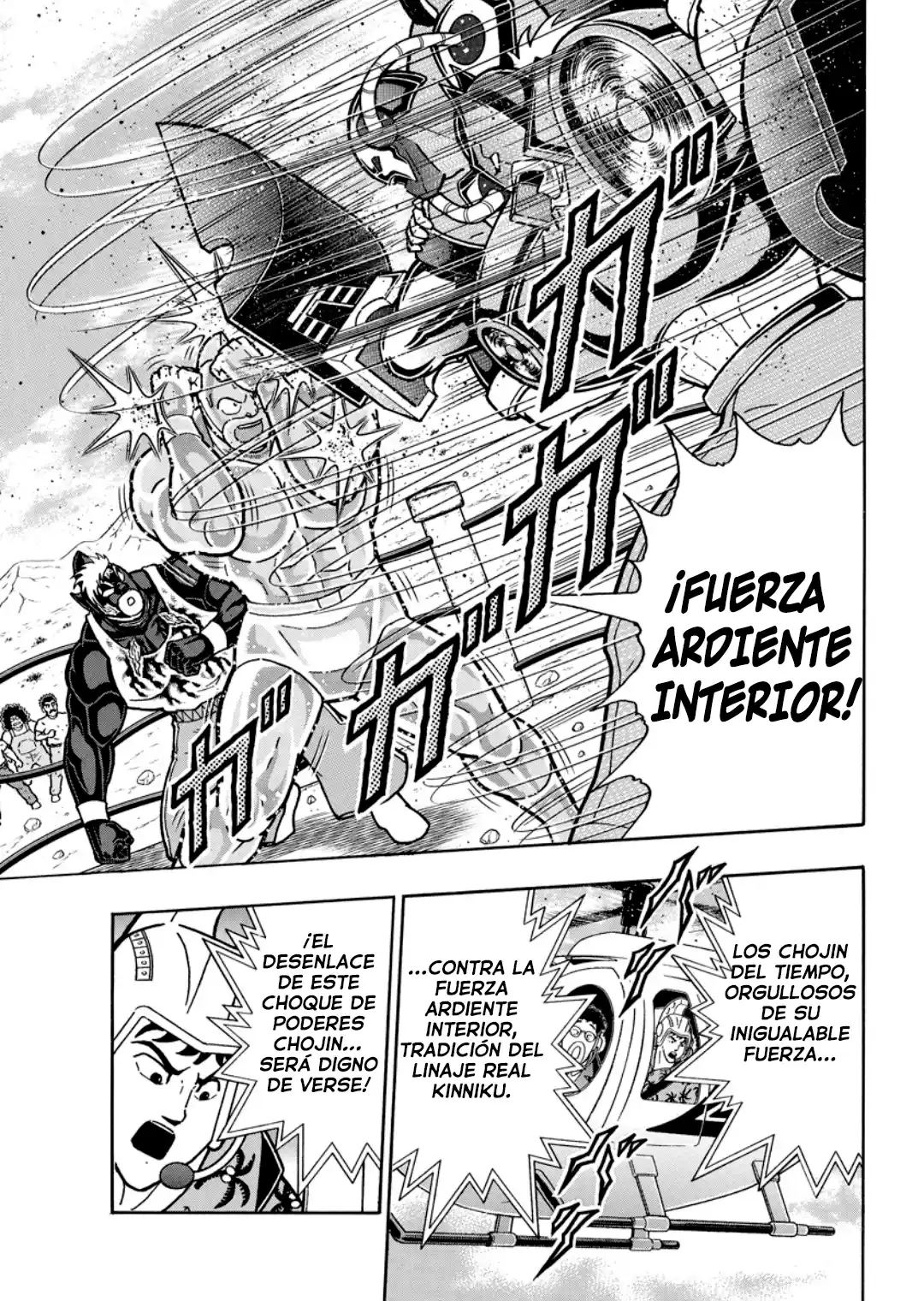 Kinnikuman - Capítulo 890 - Página 5 - LectorTMOo