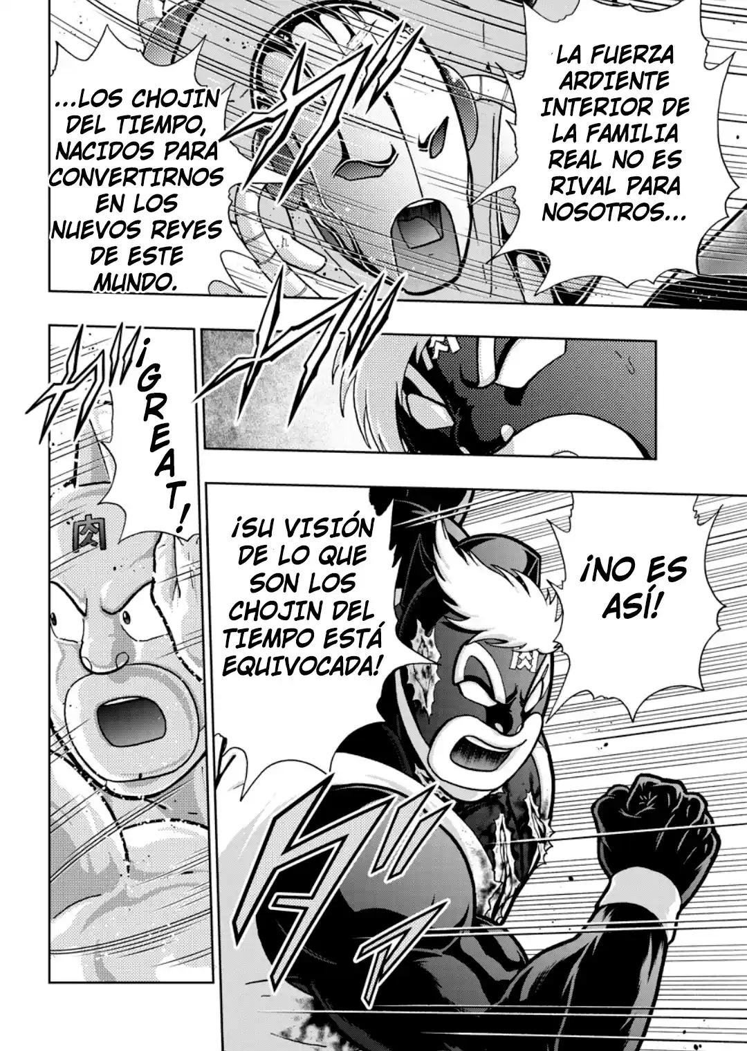 Kinnikuman - Capítulo 890 - Página 6 - LectorTMOo