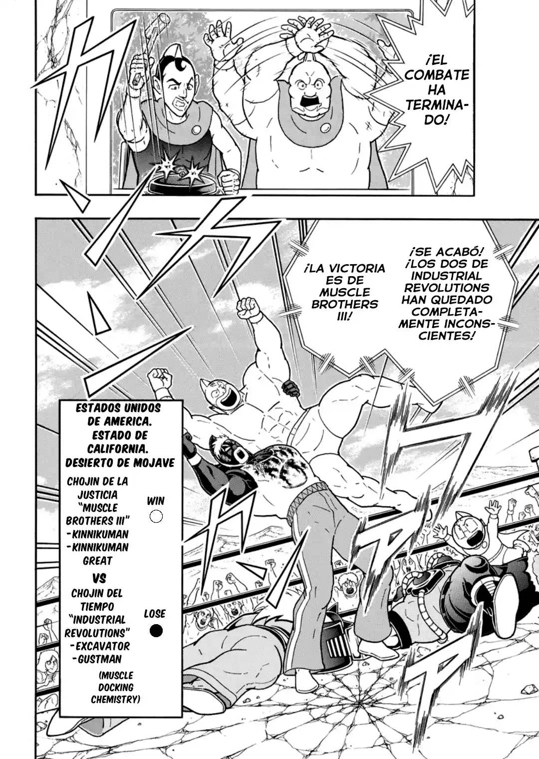 Kinnikuman - Capítulo 892 - Página 4 - LectorTMOo