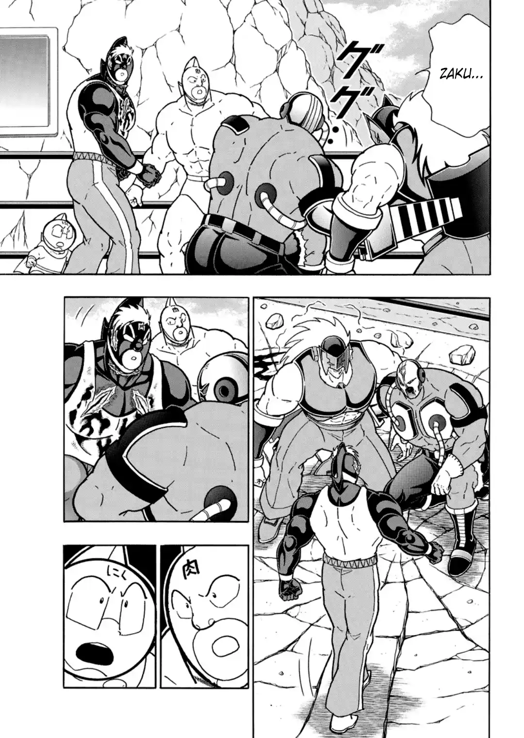 Kinnikuman - Capítulo 892 - Página 15 - LectorTMOo