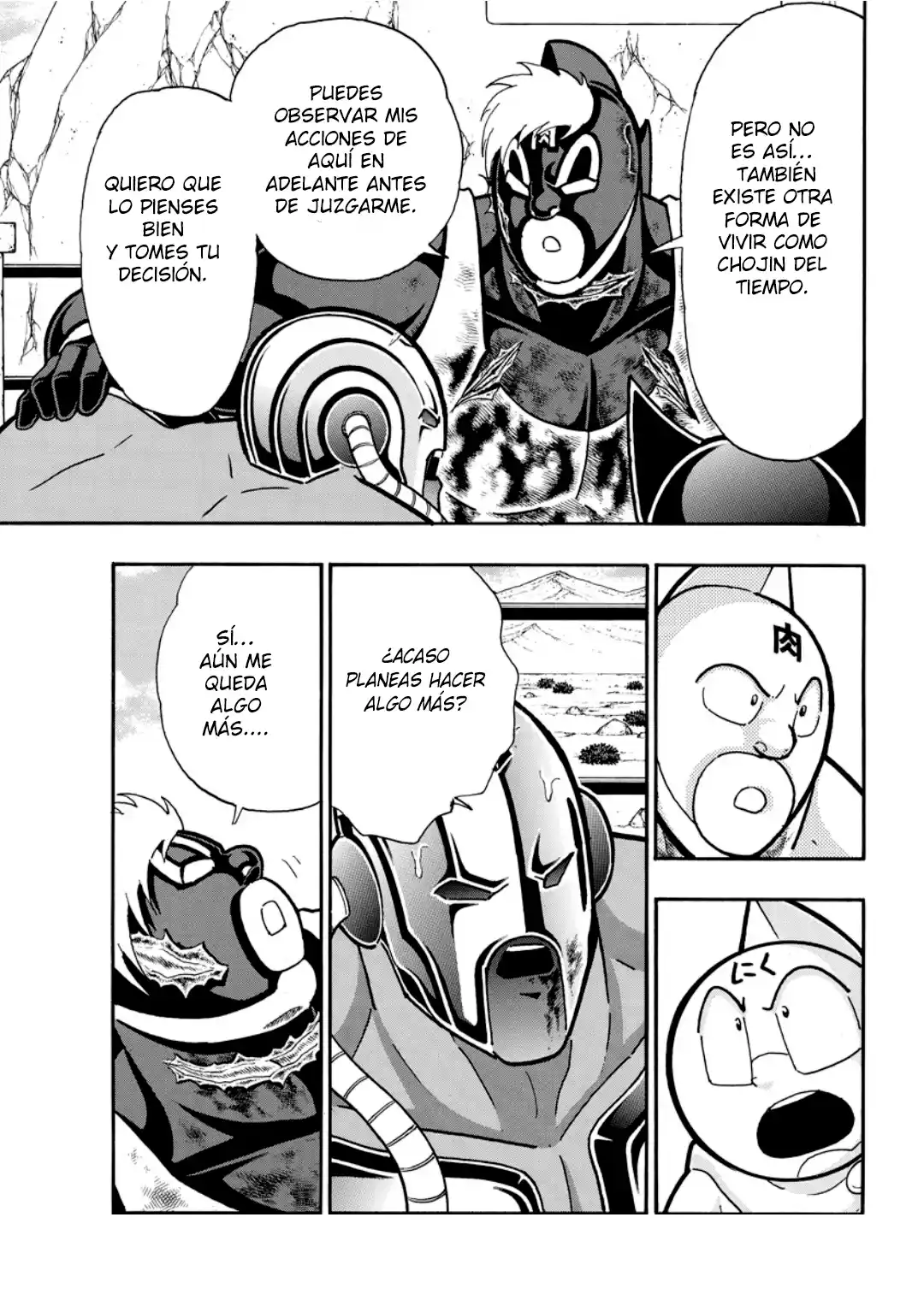Kinnikuman - Capítulo 892 - Página 17 - LectorTMOo