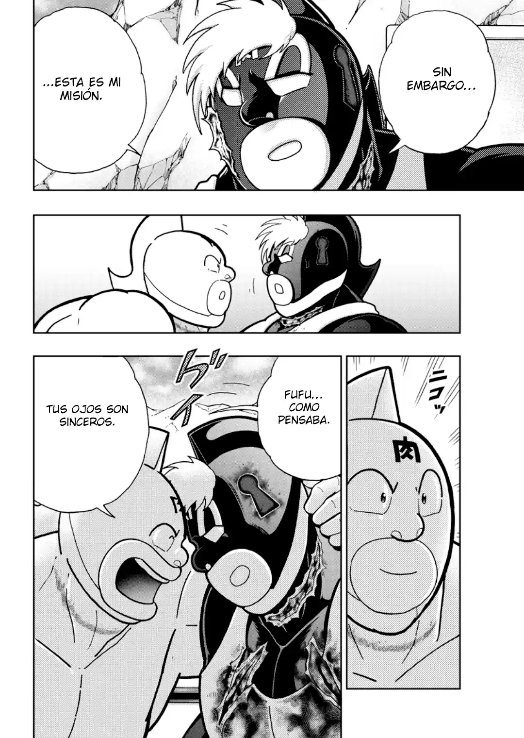 Kinnikuman - Capítulo 893 - Página 6 - LectorTMOo