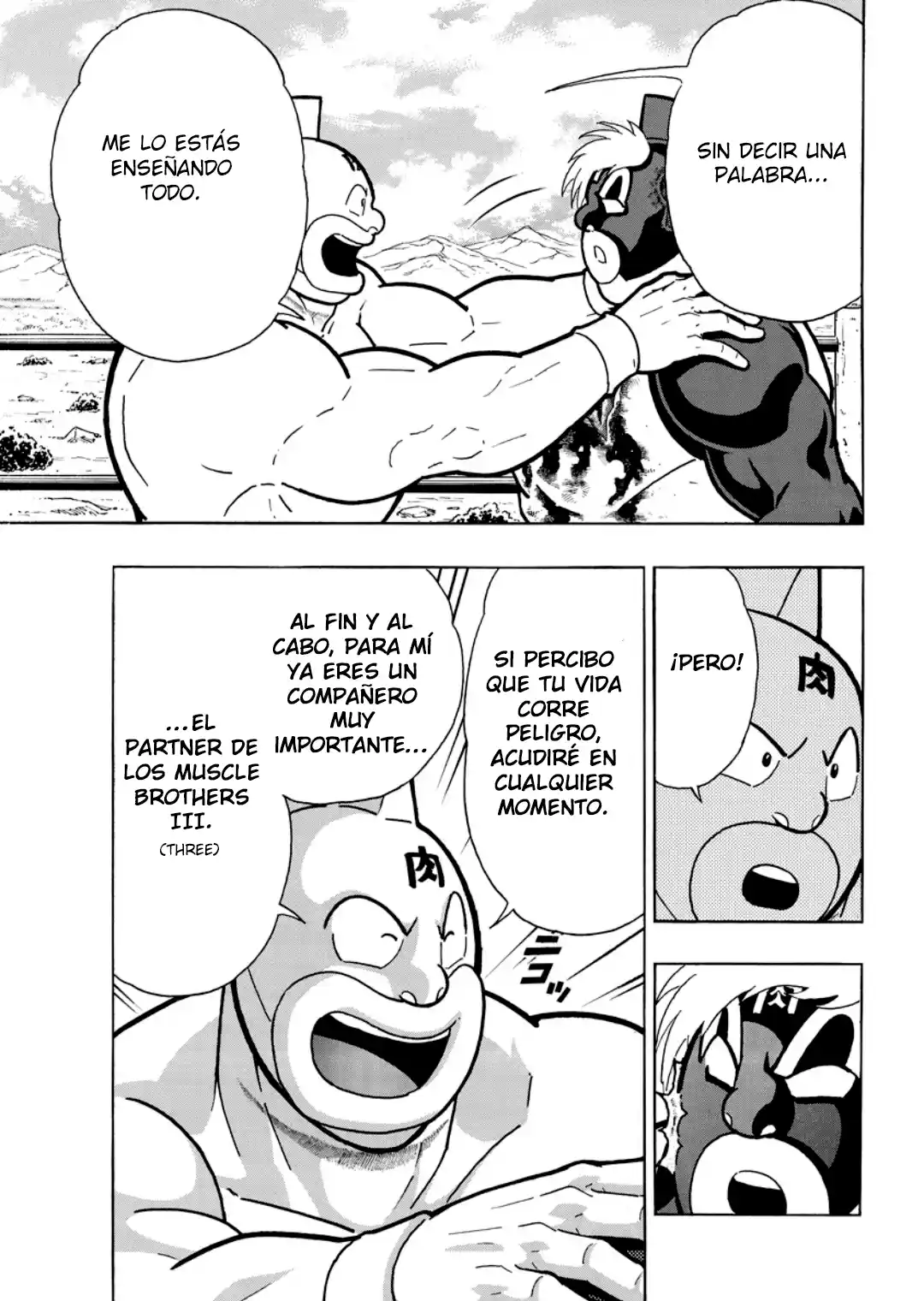 Kinnikuman - Capítulo 893 - Página 7 - LectorTMOo