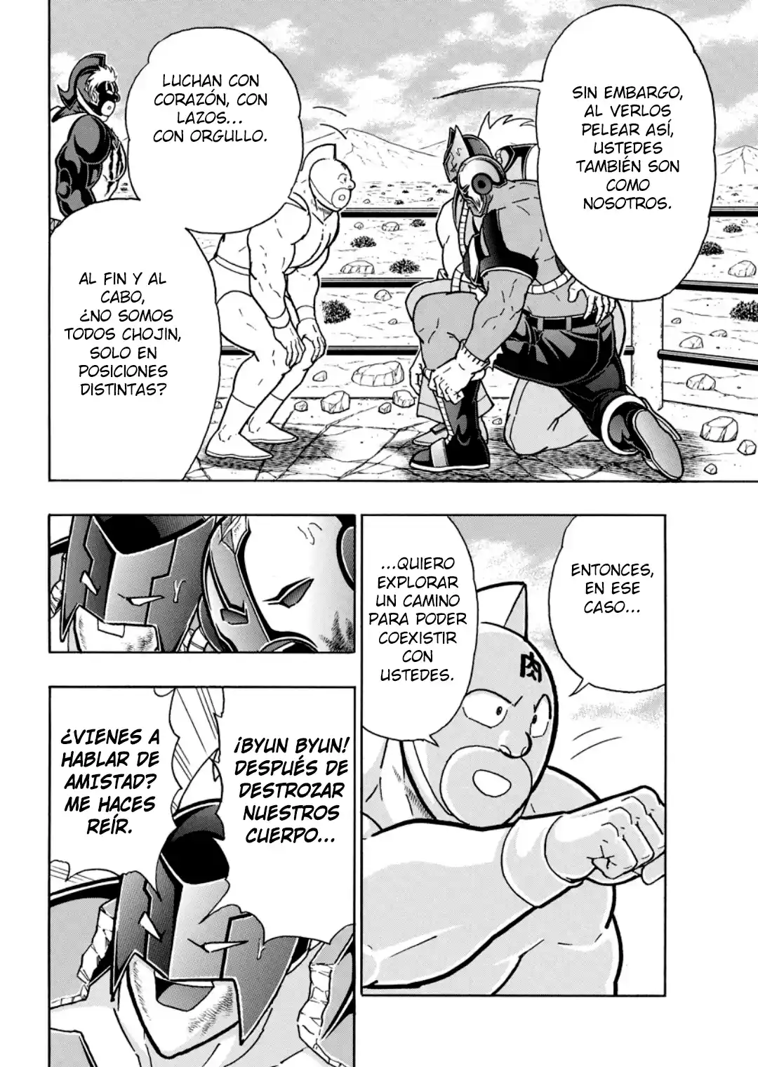 Kinnikuman - Capítulo 893 - Página 12 - LectorTMOo