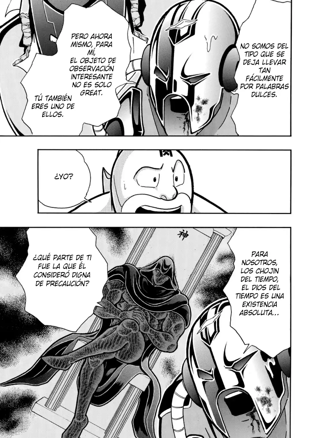 Kinnikuman - Capítulo 893 - Página 13 - LectorTMOo