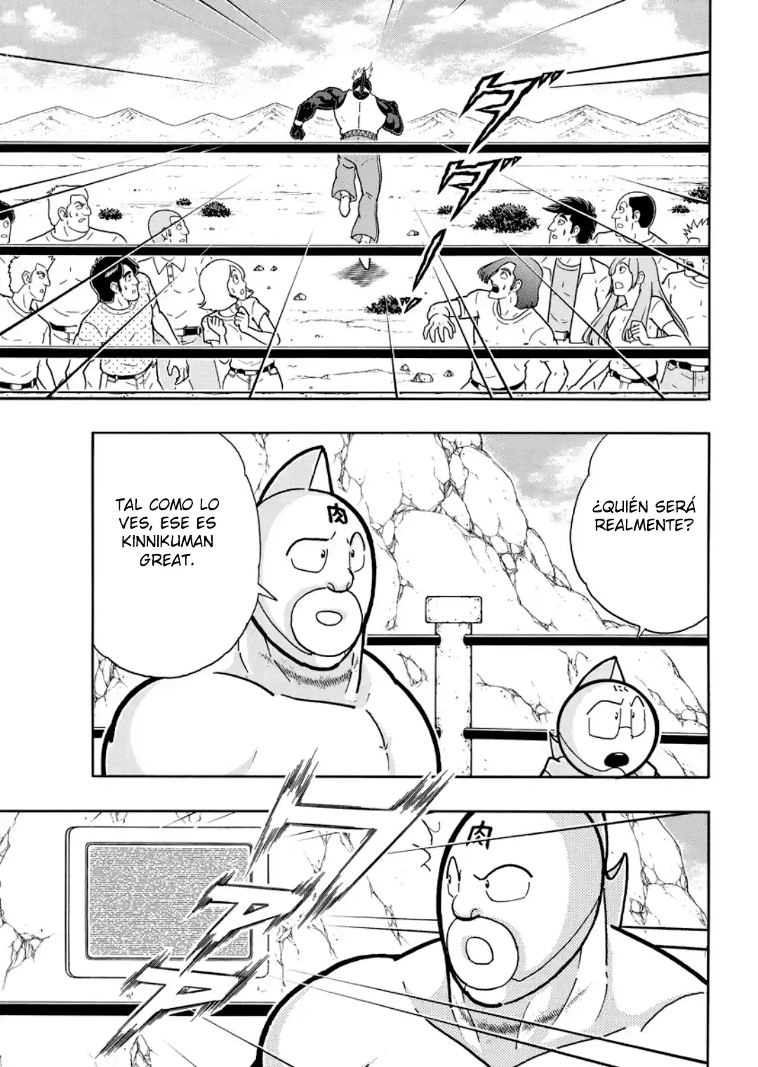 Kinnikuman - Capítulo 893 - Página 17 - LectorTMOo