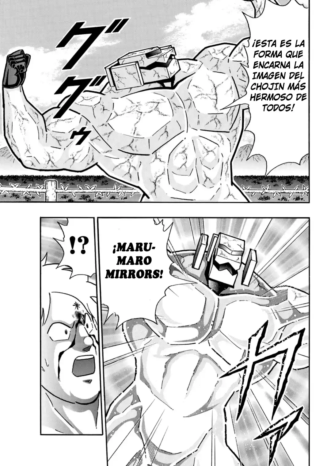 Kinnikuman - Capítulo 896 - Página 9 - LectorTMOo