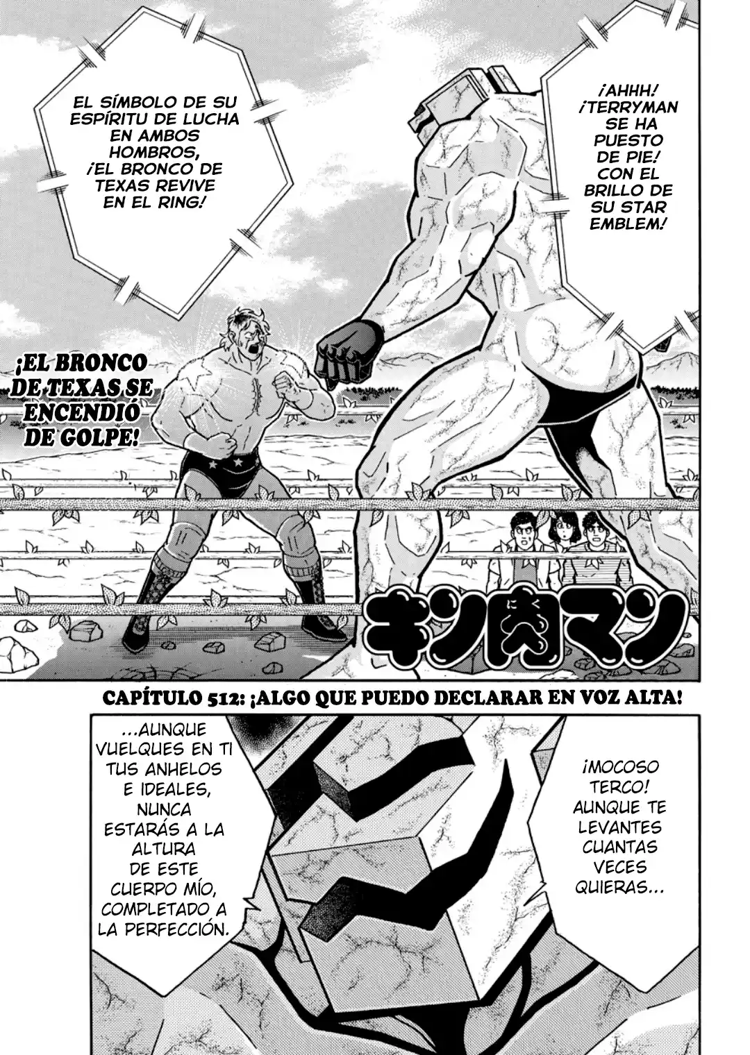 Kinnikuman - Capítulo 899 - Página 1 - LectorTMOo