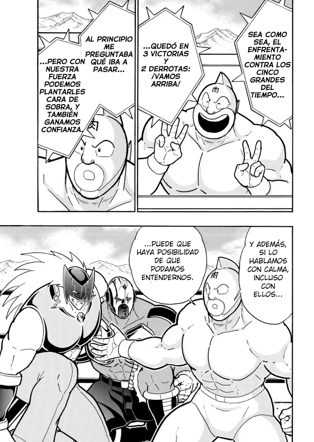 Kinnikuman - Capítulo 902 - Página 13 - LectorTMOo