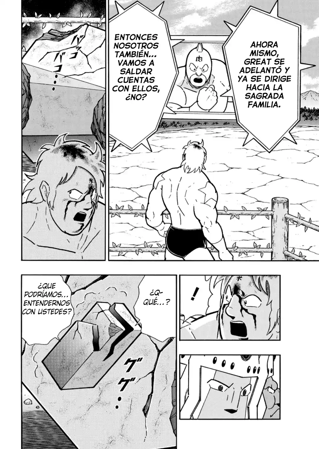 Kinnikuman - Capítulo 902 - Página 14 - LectorTMOo
