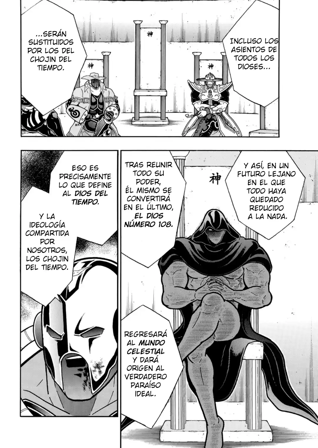Kinnikuman - Capítulo 903 - Página 16 - LectorTMOo