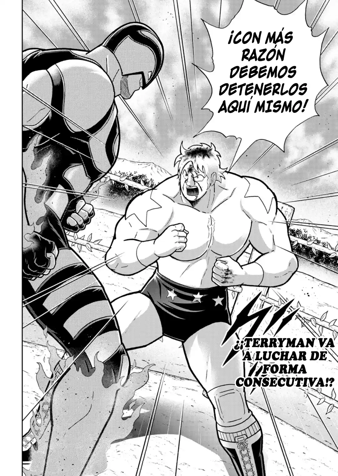 Kinnikuman - Capítulo 903 - Página 18 - LectorTMOo