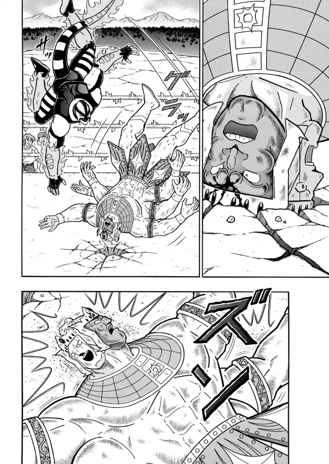 Kinnikuman - Capítulo 908 - Página 4 - LectorTMOo