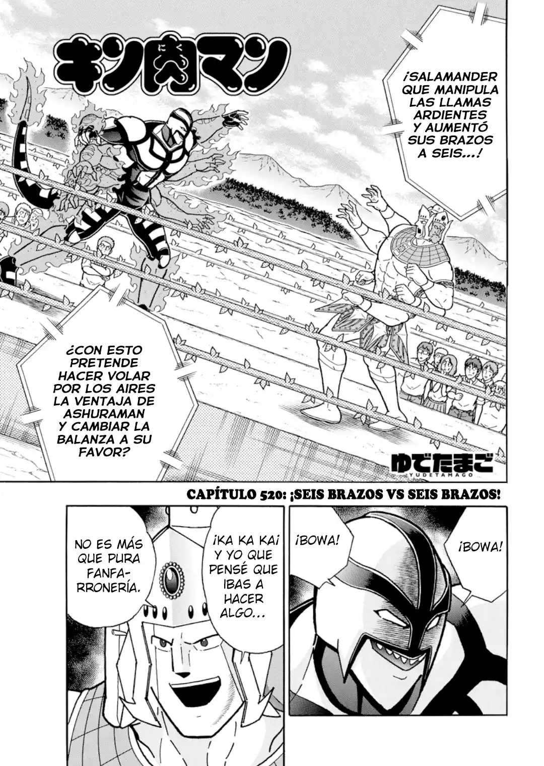 Kinnikuman - Capítulo 910 - Página 1 - LectorTMOo