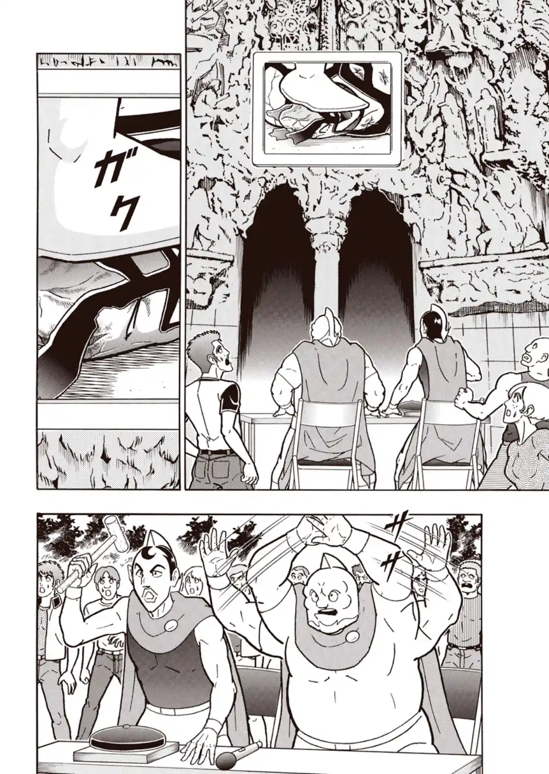 Kinnikuman - Capítulo 912 - Página 8 - LectorTMOo