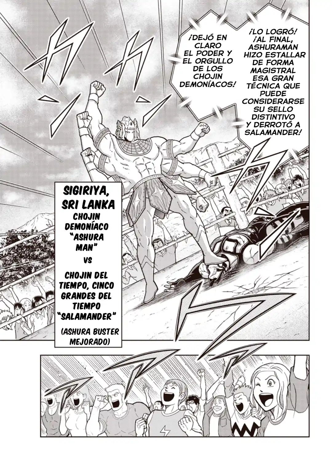 Kinnikuman - Capítulo 912 - Página 9 - LectorTMOo