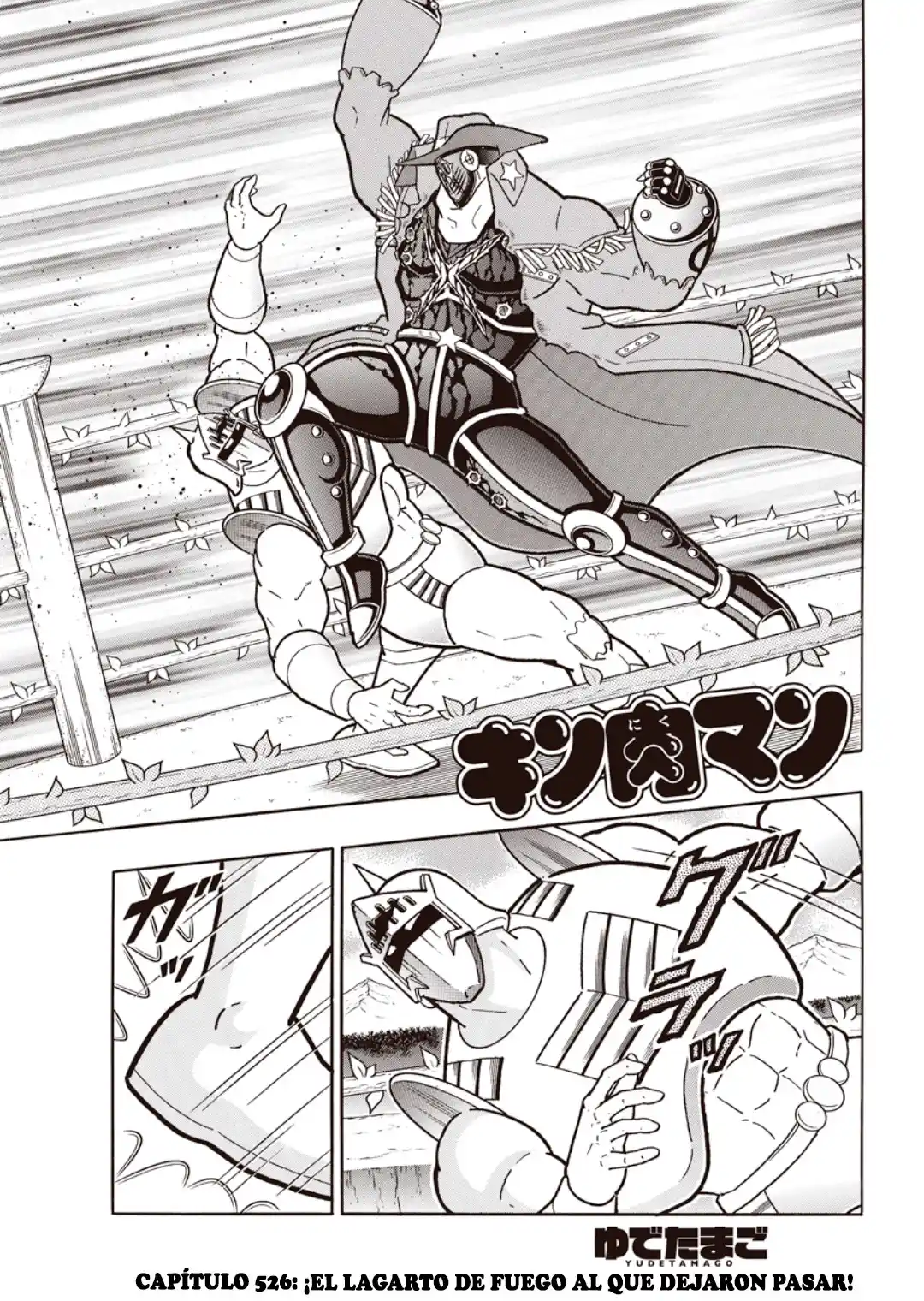 Kinnikuman - Capítulo 913 - Página 1 - LectorTMOo