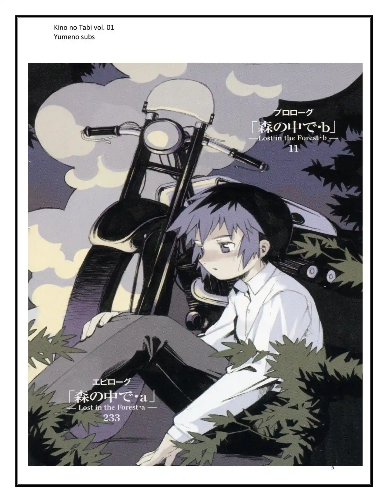 Kino No Tabi: The Beautiful World (Novela) - Capítulo - Página 4 - LectorTMOo