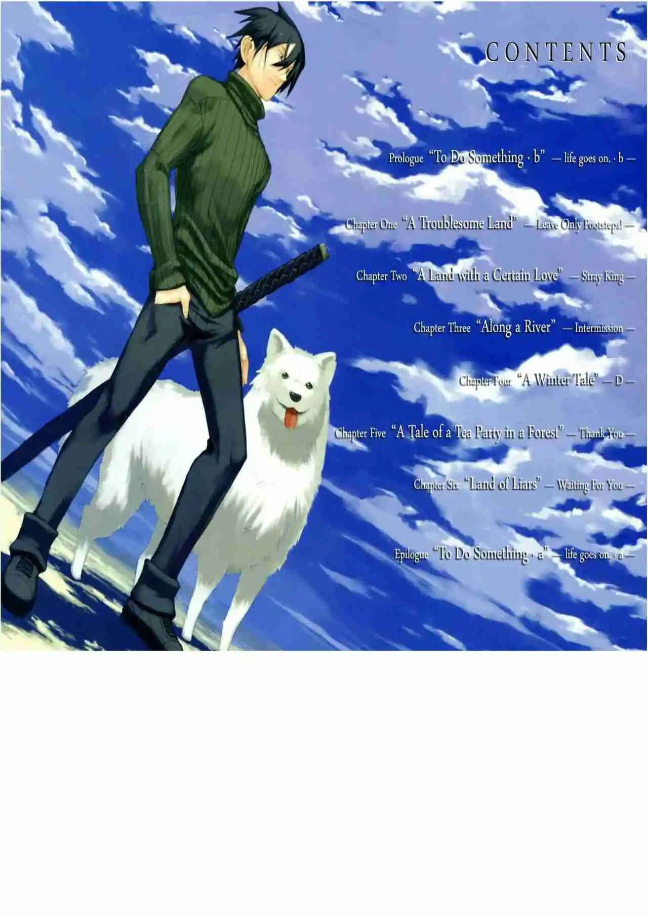 Kino No Tabi: The Beautiful World (Novela) - Capítulo 46.60 - Página 7 - LectorTMOo