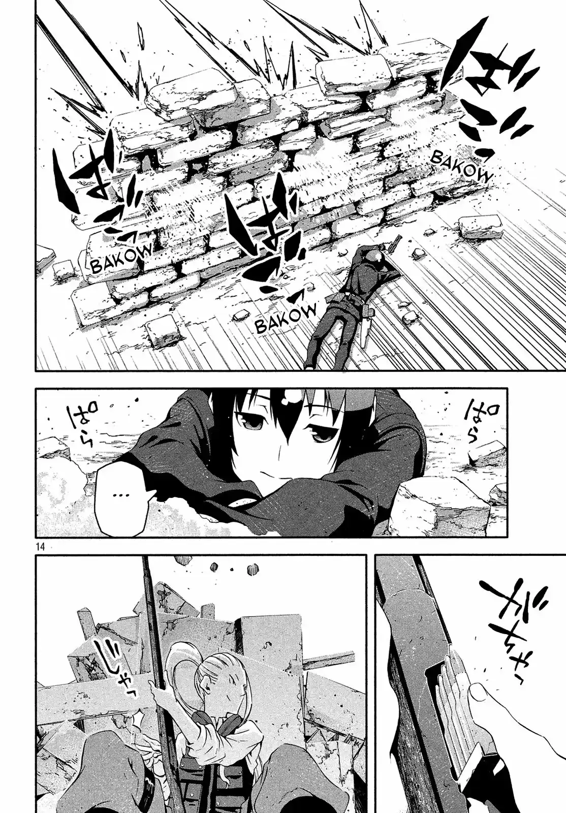 Kino's Journey - Capítulo 11 - Página 14 - LectorTMOo