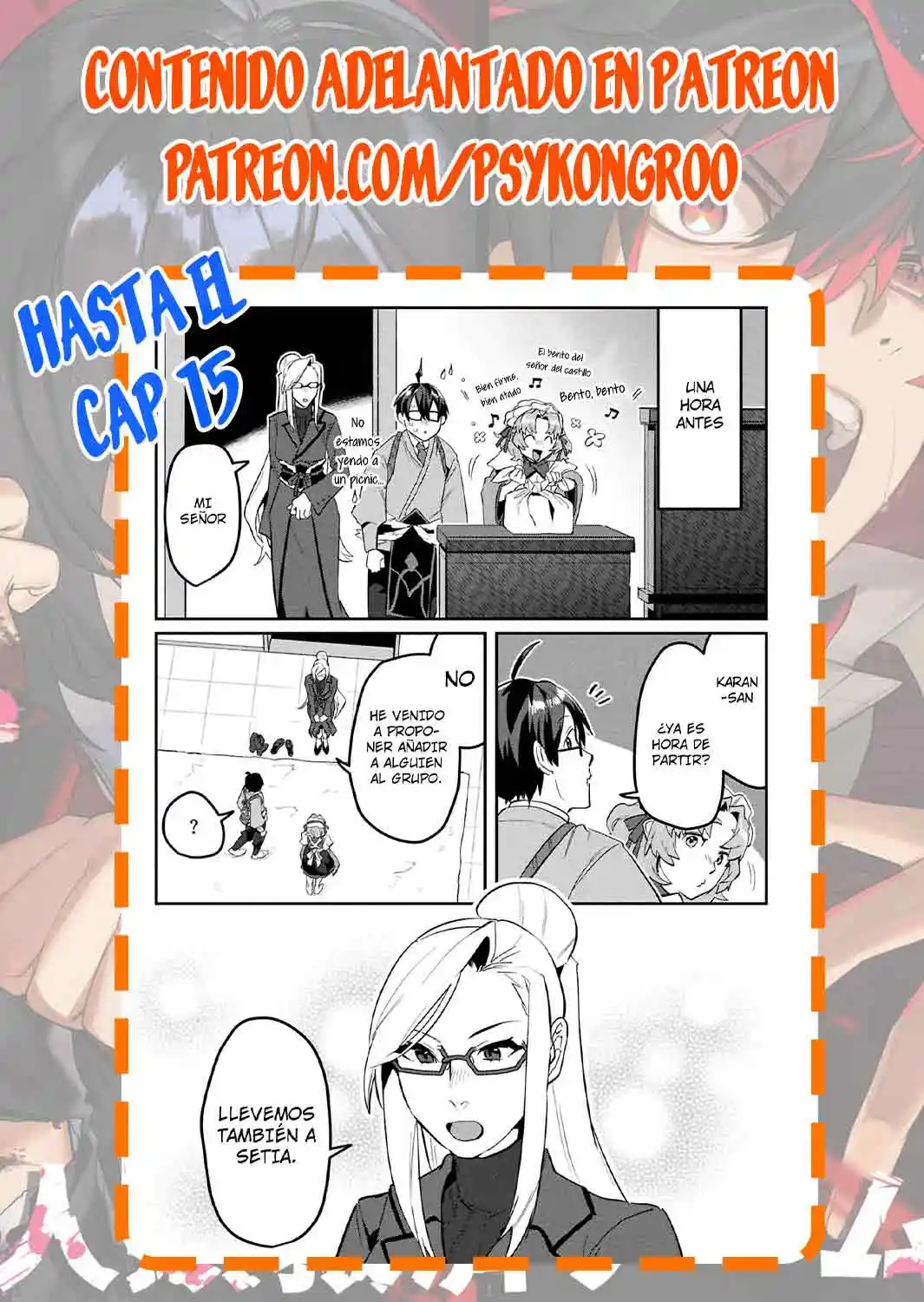 Kino Shita Mahou Koumuten - Isekai Kouhou De Saikyou No Ie Zukuri Wo capítulo 10 página 33